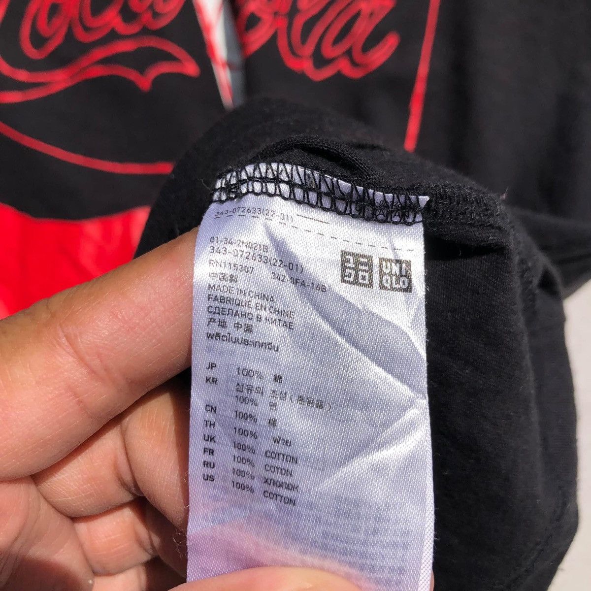 Vintage 🔥Accept Binding Offer🔥 Coca Cola Size US XL / EU 56 / 4 - 4 Thumbnail