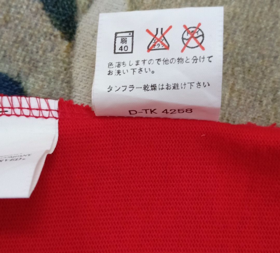 Coca Cola × Vintage × basketcase gallery Vintage 90s Coca-cola Rugby Polo T-shirt Size US L / EU 52-54 / 3 - 14 Thumbnail