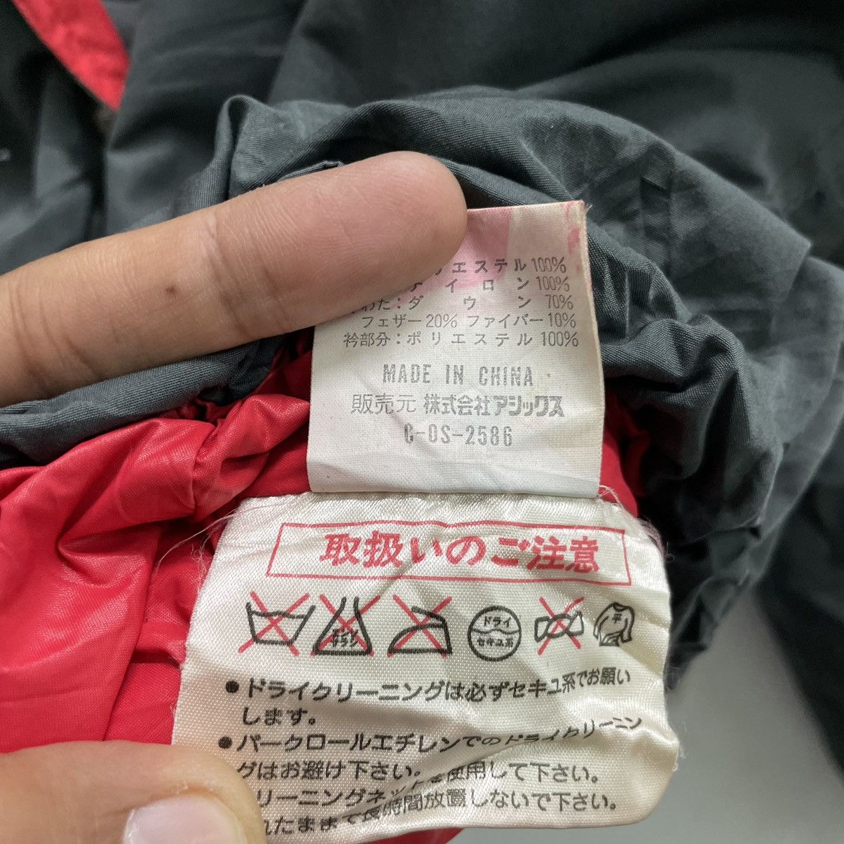 Moncler × Vintage 💥 MONCLER ASICS VINTAGE SKI BOMBER JACKET Size US M / EU 48-50 / 2 - 8 Thumbnail