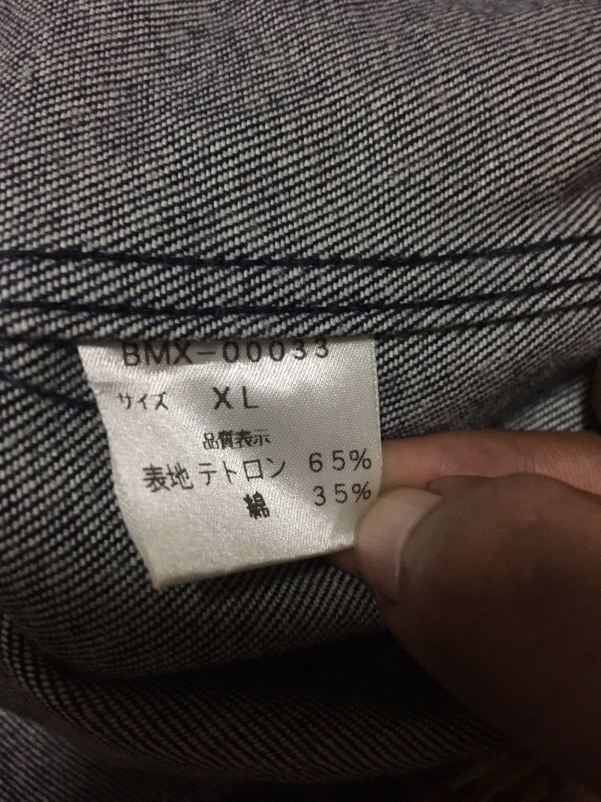 Ben Davis × Japanese Brand 🔥Need Gone🔥Ben Davis Double Pocket Denim Jacket Size US L / EU 52-54 / 3 - 5 Thumbnail