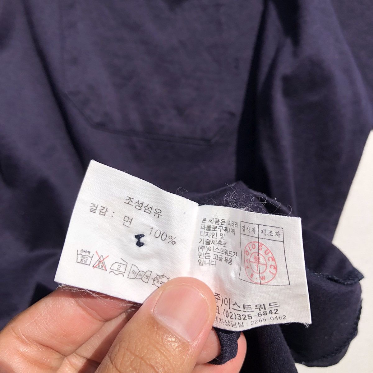 Paolo Gucci 🔥Accept Binding Offer🔥 Paolo Gucci Size US L / EU 52-54 / 3 - 4 Thumbnail