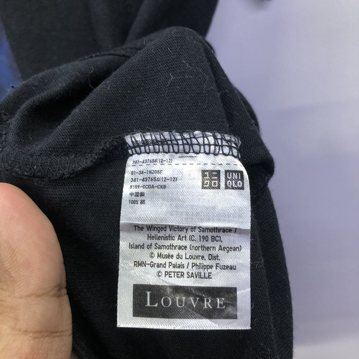 Uniqlo Uniqlo X Peter Saville Musee Du Louvre Art Tshirt Size US S / EU 44-46 / 1 - 10 Thumbnail