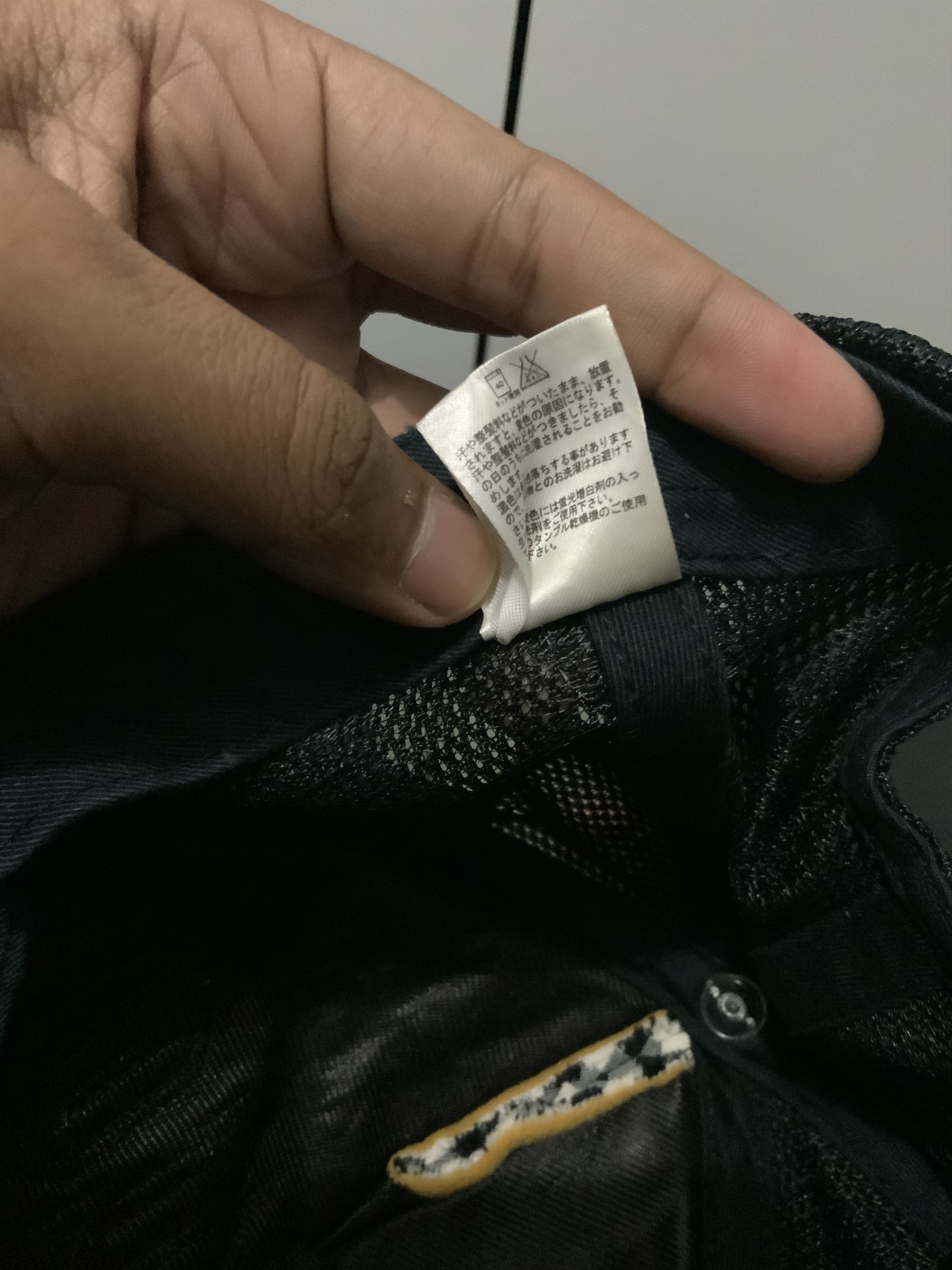 Japanese Brand OHIO Distressed Uniqlo Trucker Hat Size ONE SIZE - 14 Thumbnail