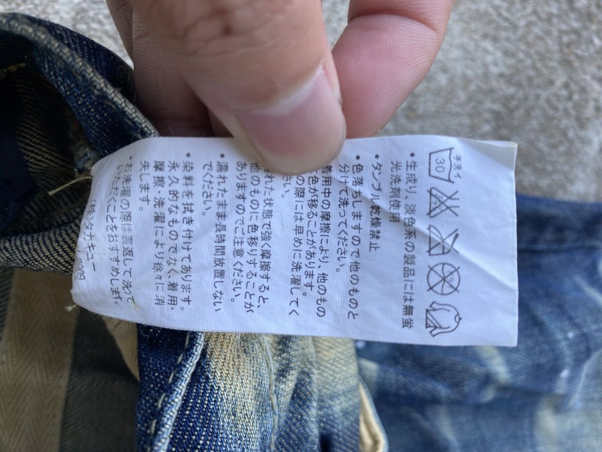 Japanese Brand Semanticdesign-Japanesebrand Wax Denim Size US 30 / EU 46 - 8 Thumbnail