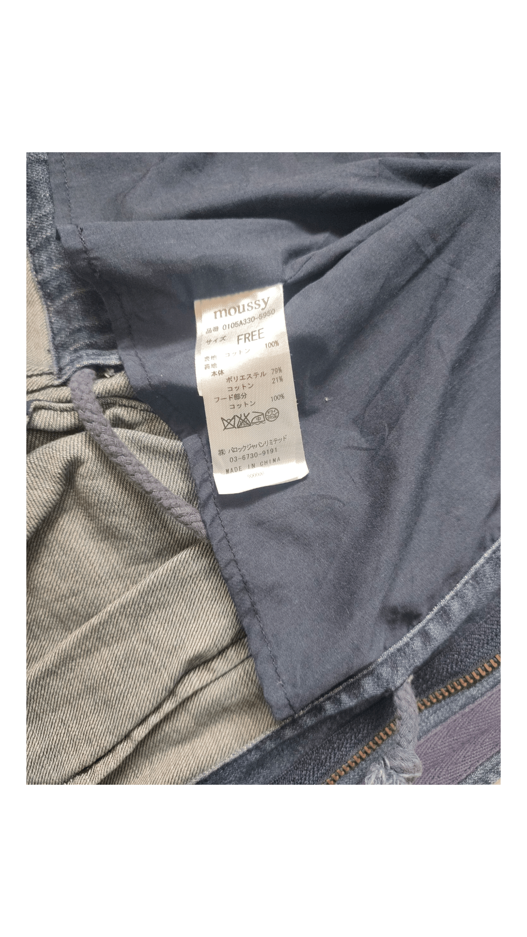 MOUSSY Punk!!! Moussy Denim Hoodies Size US M / EU 48-50 / 2 - 10 Thumbnail