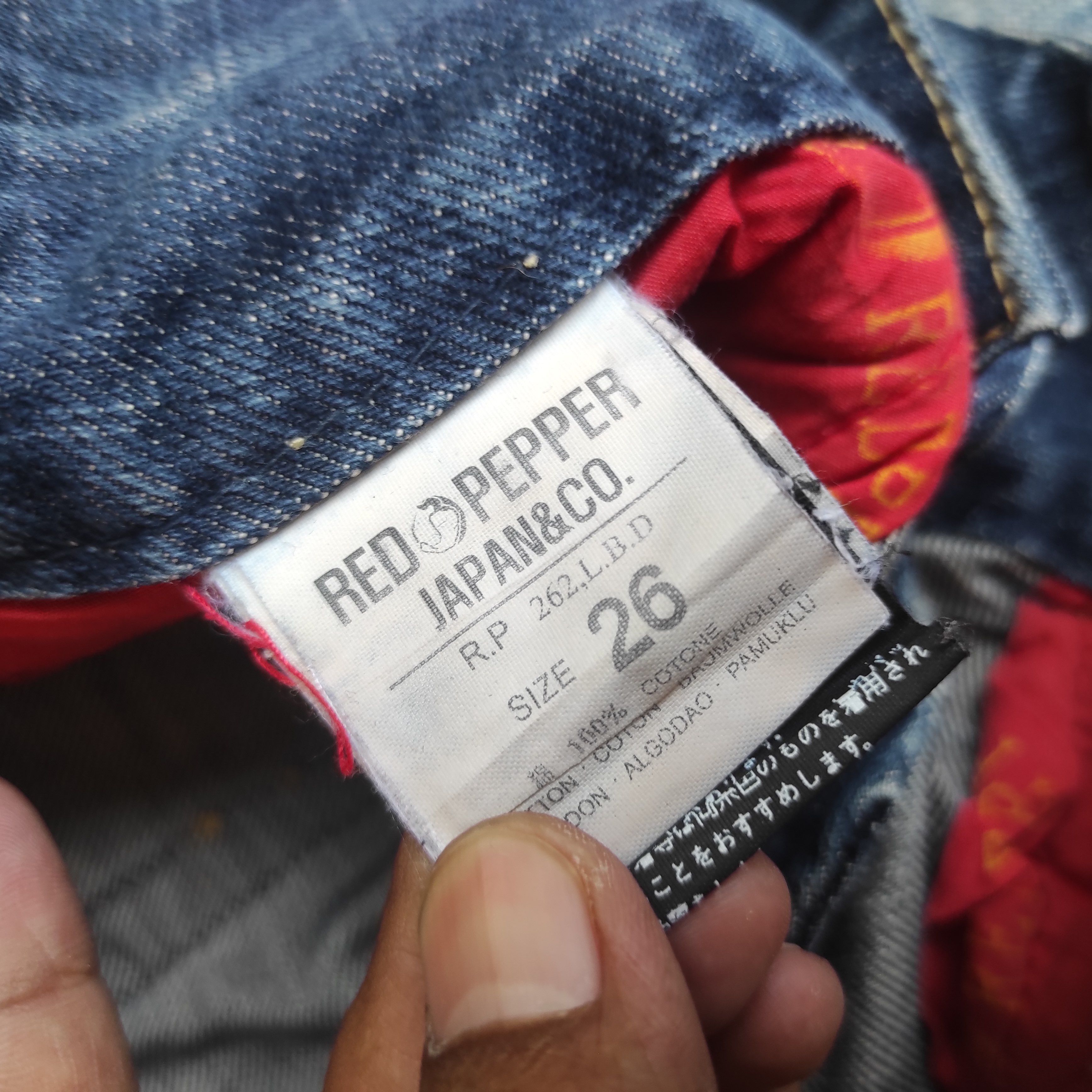 Hysteric Glamour Flare Jeans RED PEPPER Low Rise Boot cut size 26 fit 28 Size US 26 / EU 42 - 15 Thumbnail