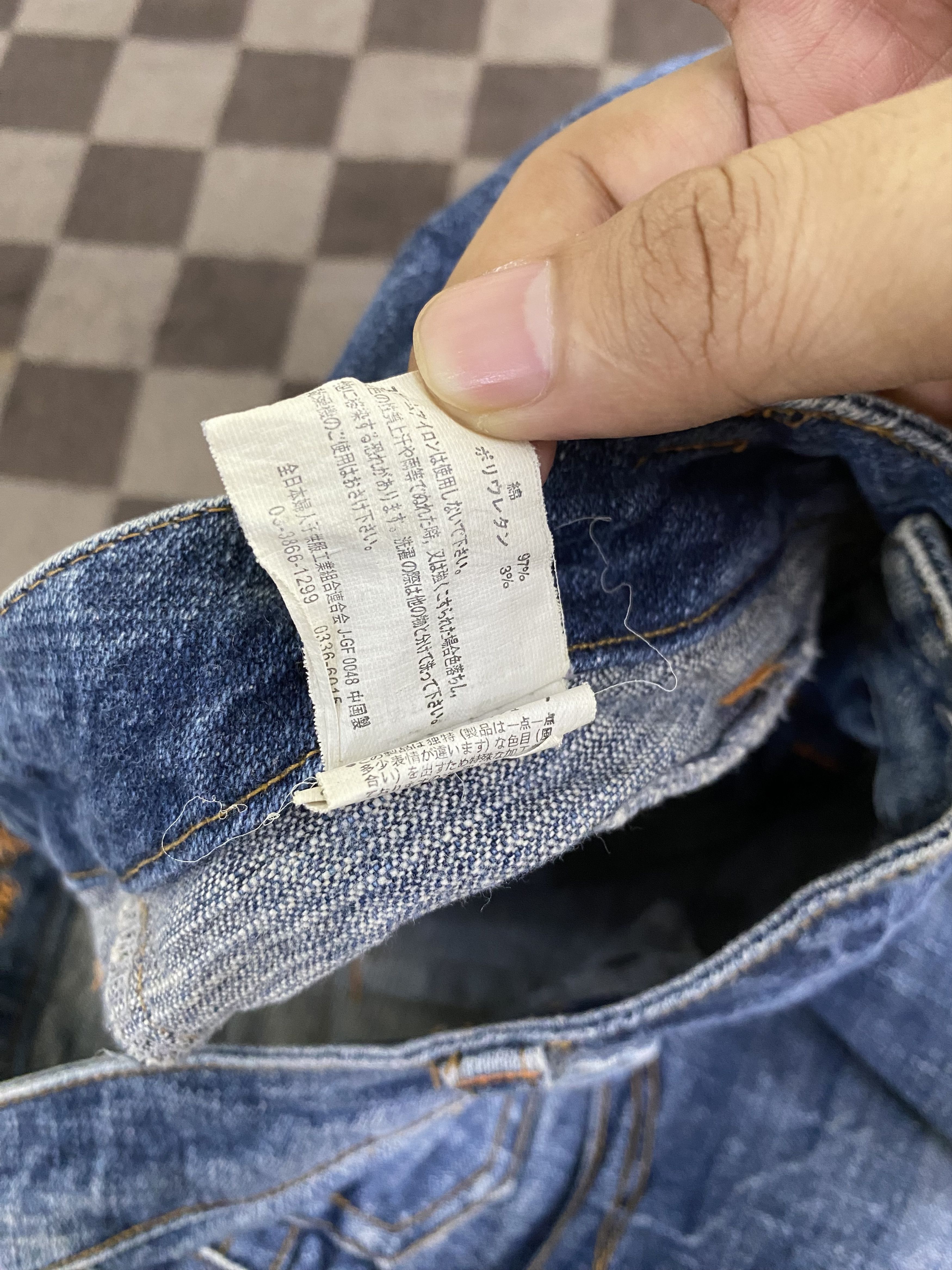 If Six Was Nine Vintage Japanese Brand Faded Blue Flare Denim Jean Size 30" / US 8 / IT 44 - 19 Thumbnail