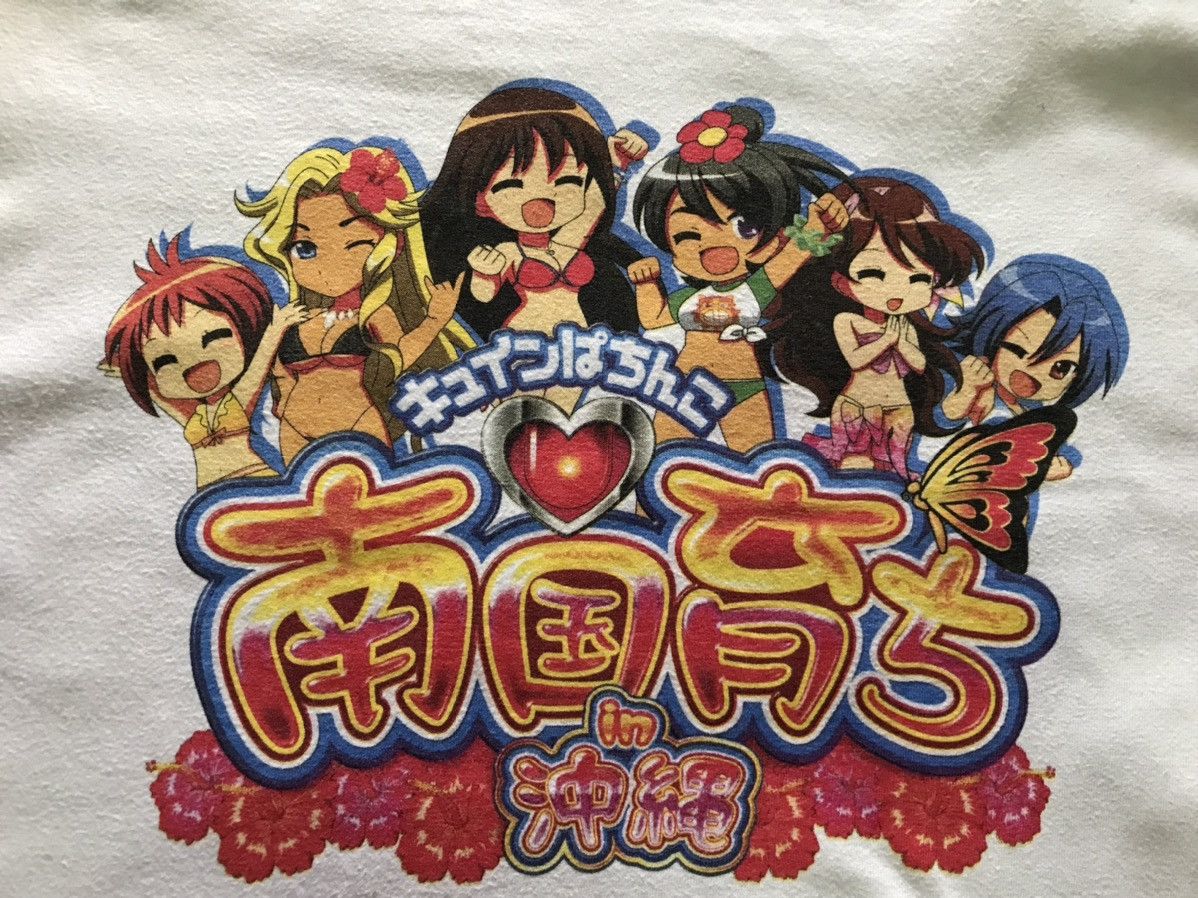 Anime Heiwa x Nangoku Sudachi Video Gaming Tee anima sega Size US L / EU 52-54 / 3 - 2 Thumbnail