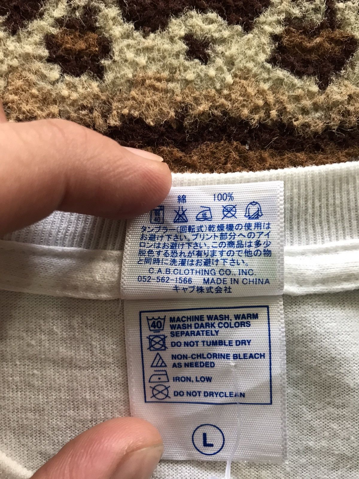 Anime Heiwa x Nangoku Sudachi Video Gaming Tee anima sega Size US L / EU 52-54 / 3 - 10 Thumbnail