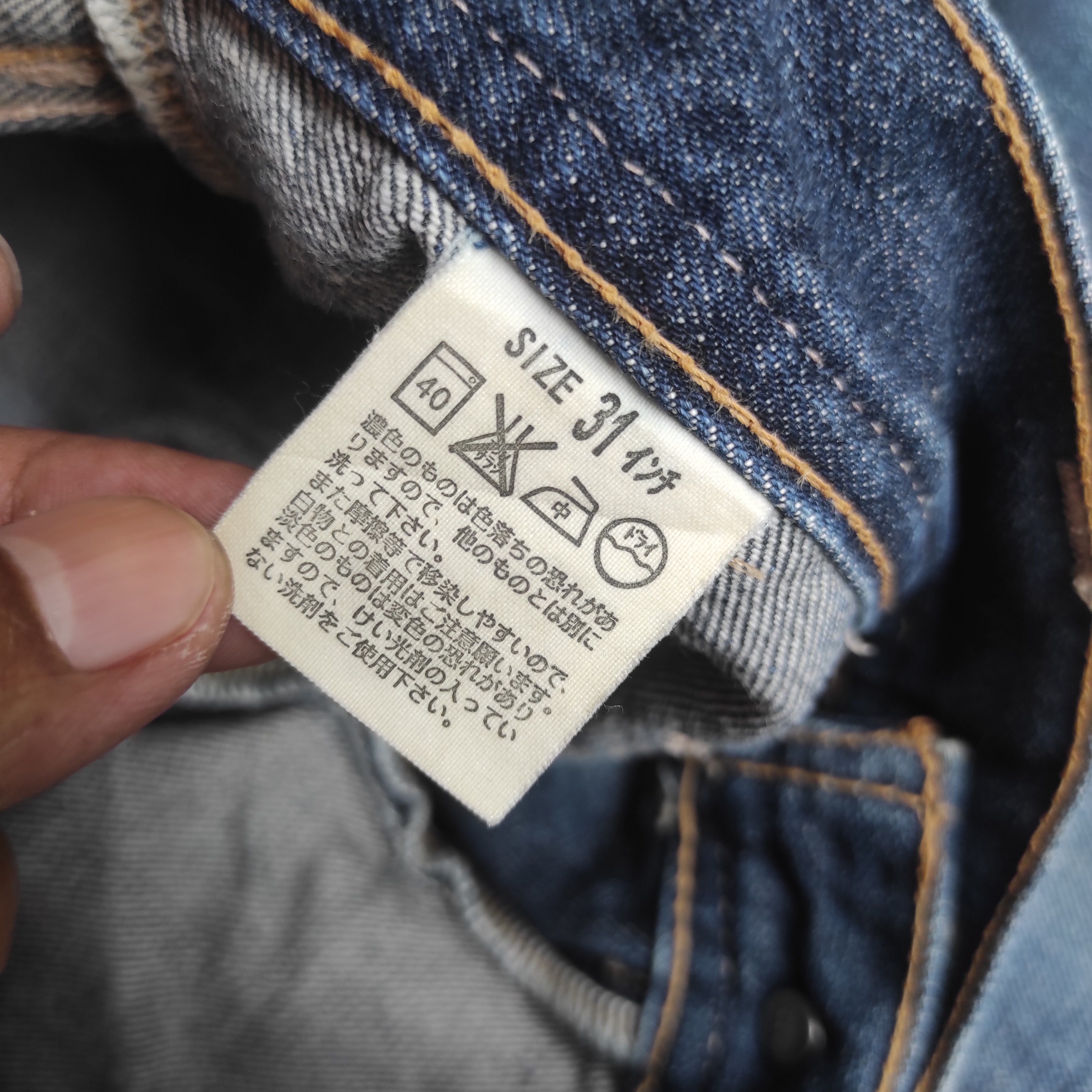 Hysteric Glamour Flare Jeans Vintage LEVIS Boot cut Denim Size US 30 / EU 46 - 10 Thumbnail