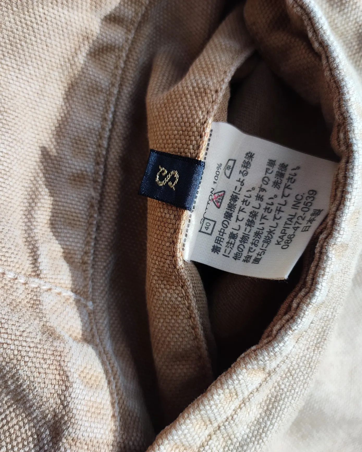 Japanese Brand Kapital canvas pants Size US 29 - 5 Thumbnail