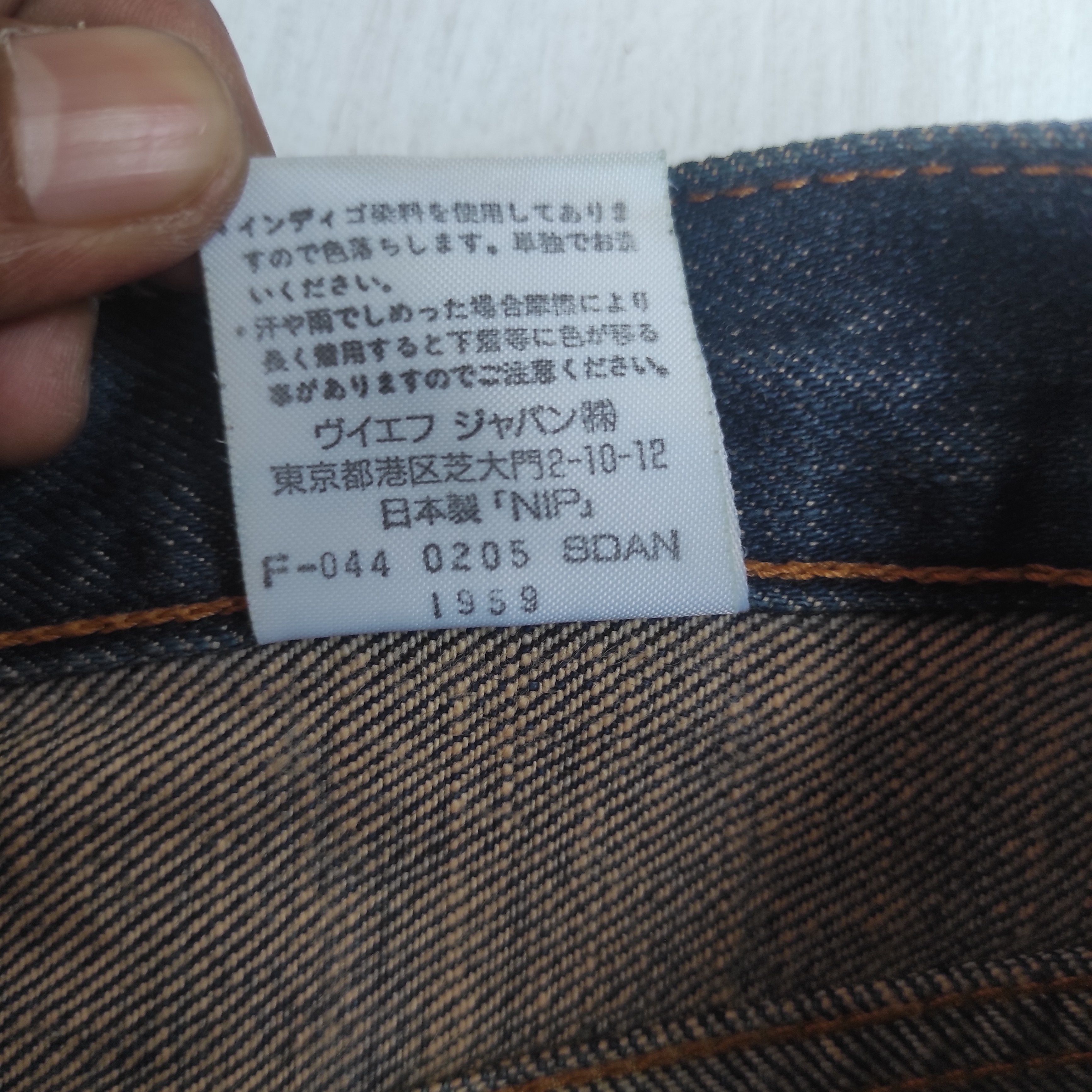Hysteric Glamour Flare Jeans Vintage WRANGLER Boot cut Denim Size 27" / US 4 / IT 40 - 11 Thumbnail