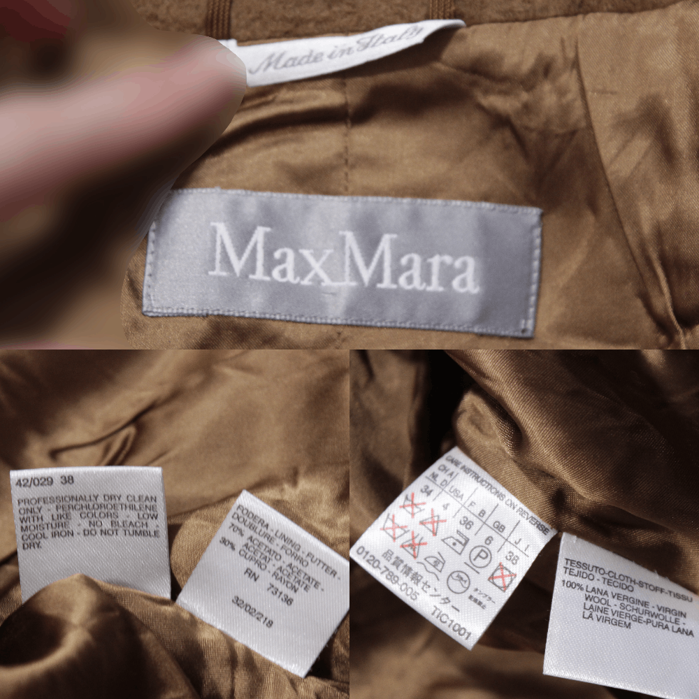 Max Mara Wool Overcoat Vintage Size XS / US 0-2 / IT 36-38 - 9 Thumbnail