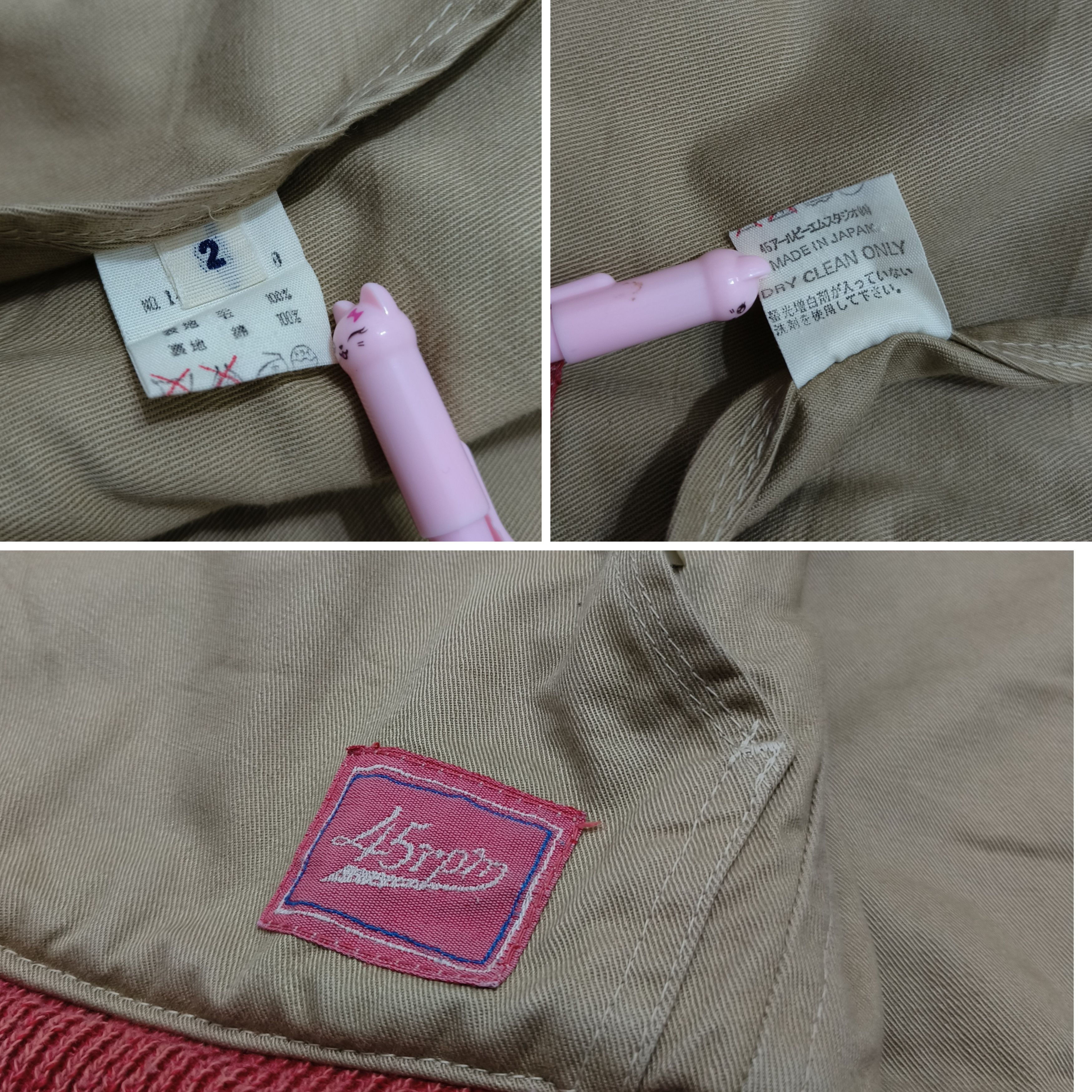 45rpm Vintage 45rpm Japan Japanese Brand Reversible Jacket Size US M / EU 48-50 / 2 - 8 Thumbnail