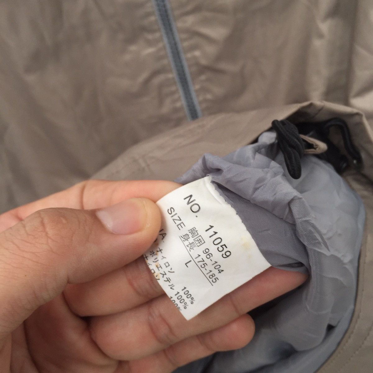 Nike Vintage 90s Nike Swoosh Small Logo Zipper Jacket | Hype Size US L / EU 52-54 / 3 - 6 Thumbnail