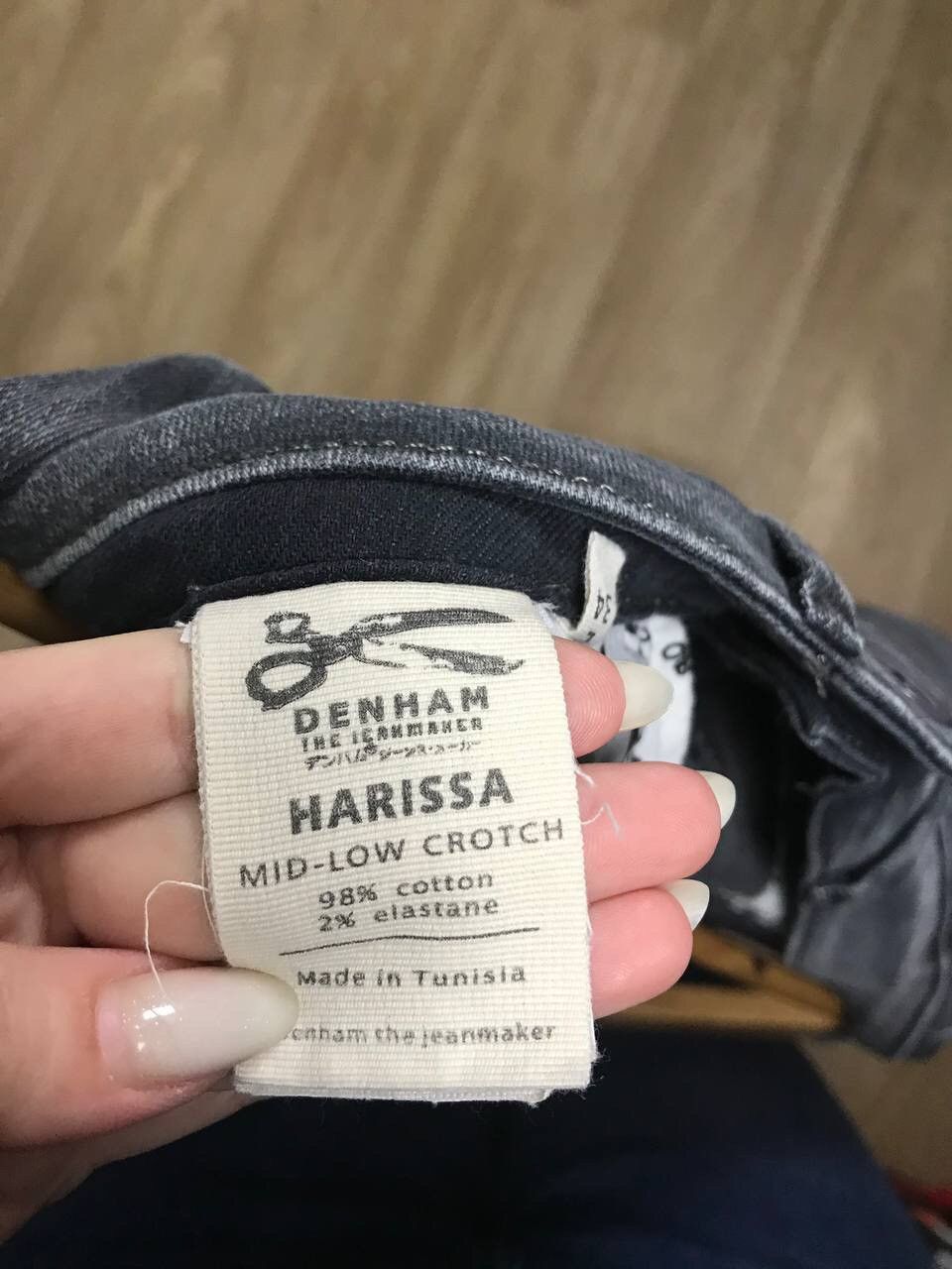 DENHAM × Designer Denham luxury street fashion designer gray jeans Size US 28 / EU 44 - 5 Thumbnail