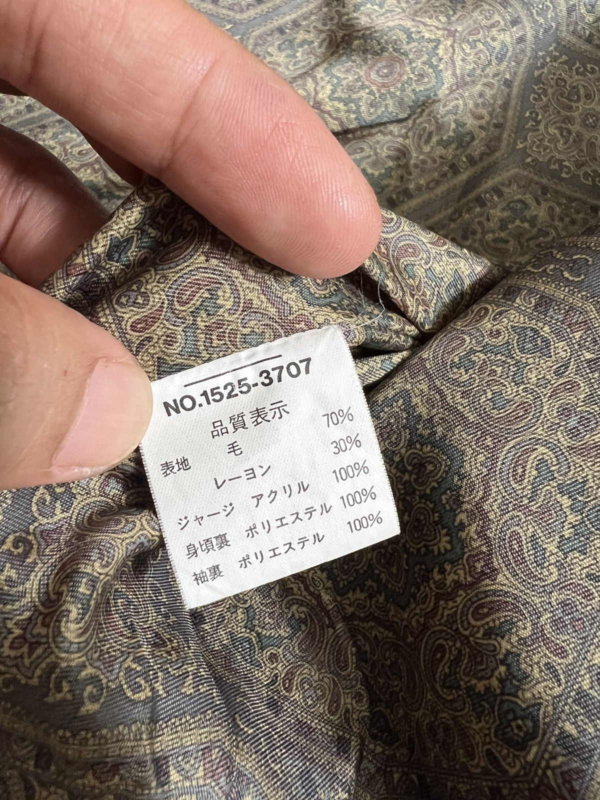 Japanese Brand × Vintage Vintage 🖤 Japanese Woll Bomber Jacket Size US M / EU 48-50 / 2 - 16 Thumbnail