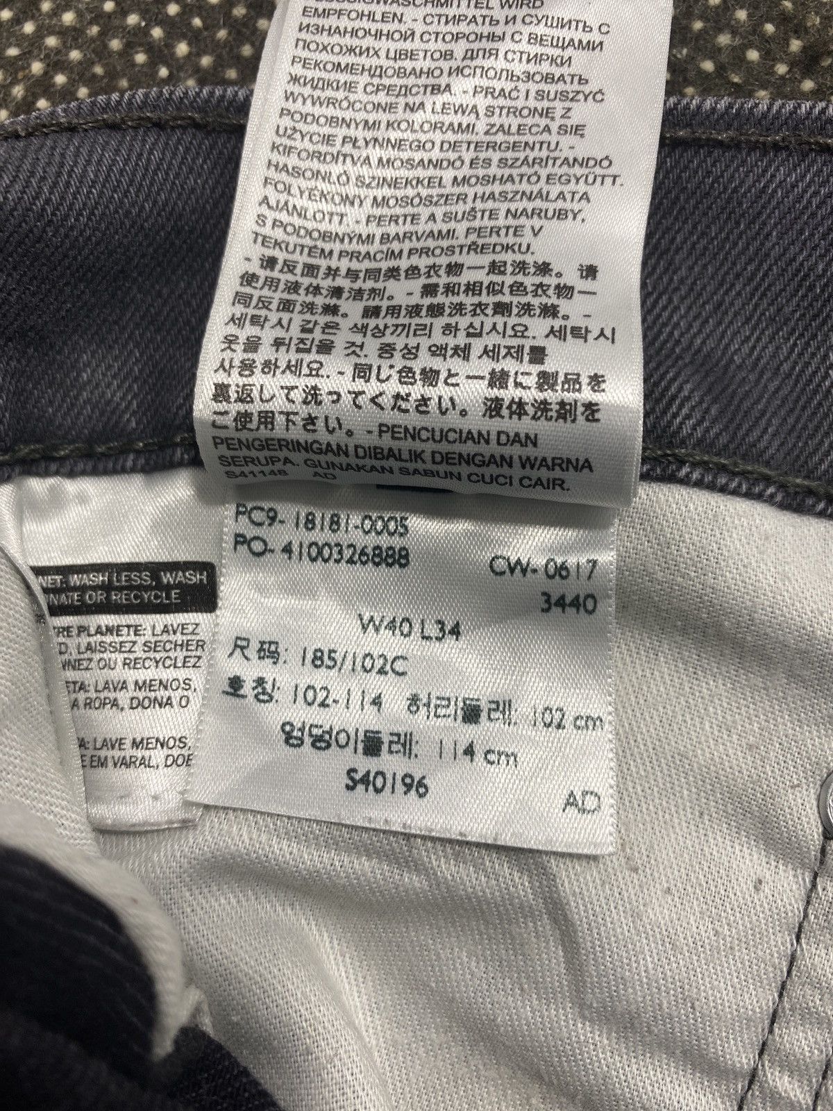 Jean VINTAGE LEVIS 541 FADED GREY JEANS-J492 Size US 41 - 6 Thumbnail