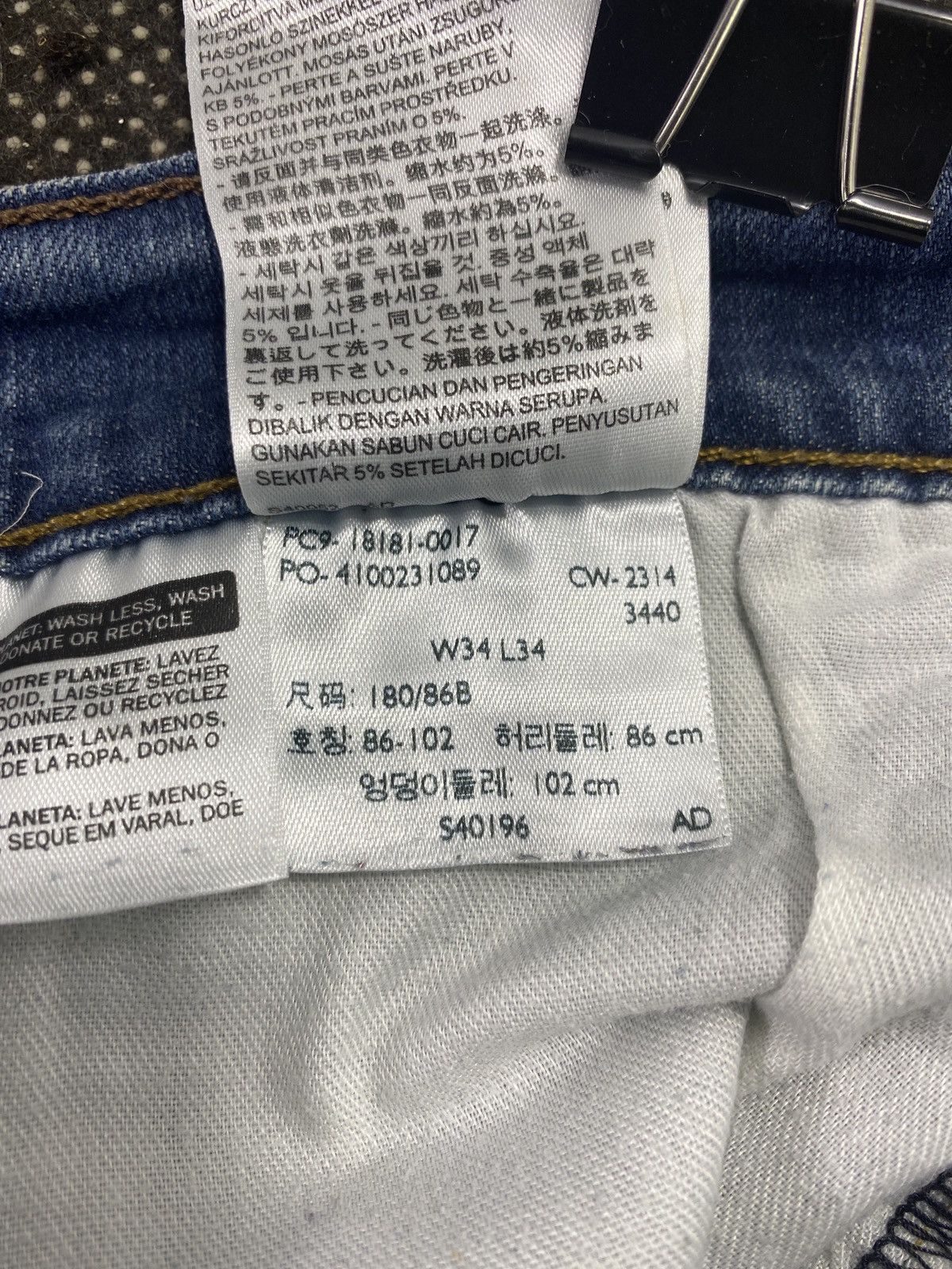 Jean VINTAGE LEVIS 541 BLUE WASH JEANS-J493 Size US 34 / EU 50 - 7 Thumbnail