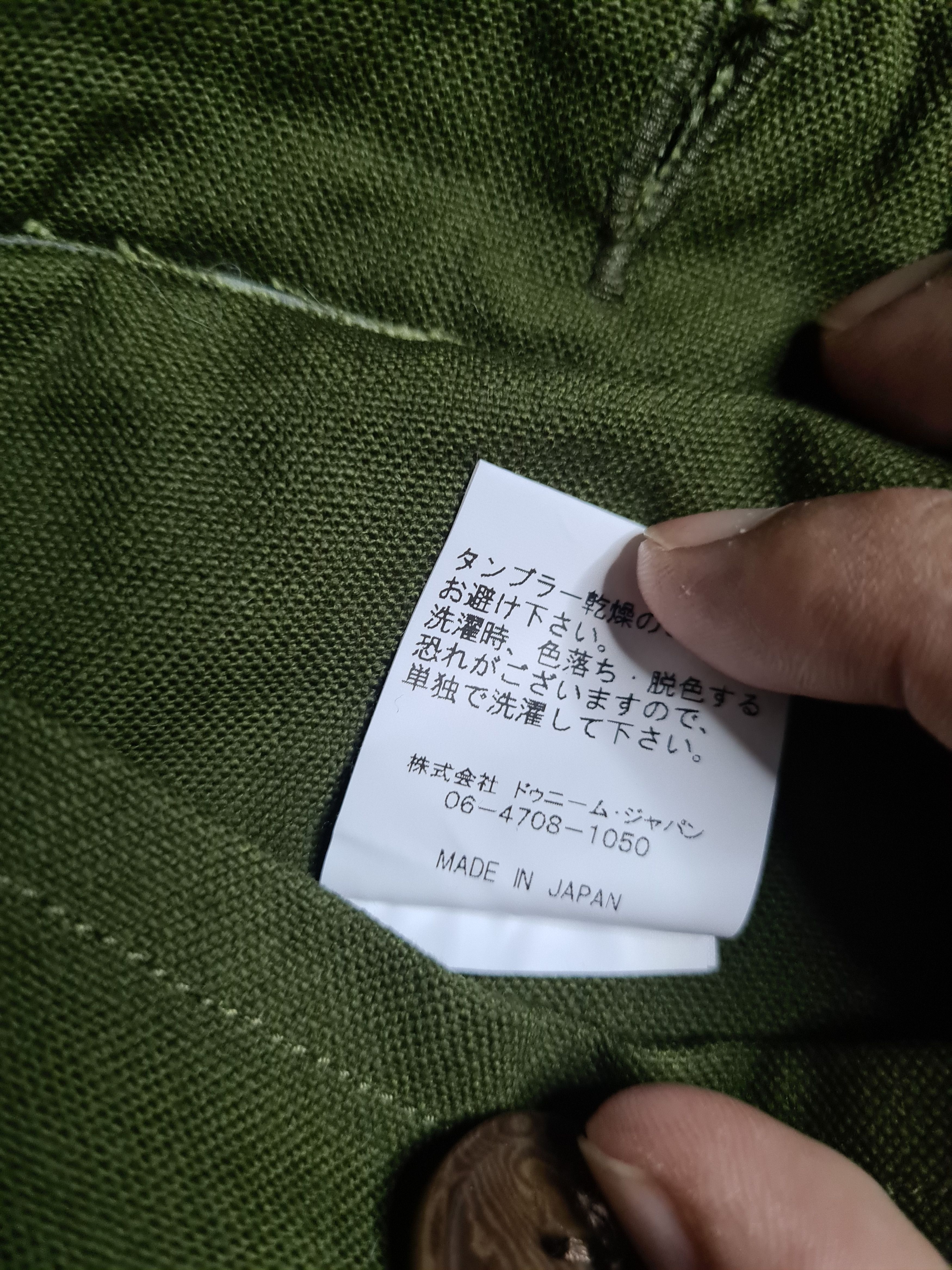 Denime × Japanese Brand Denime vests canvas olive green Size US S / EU 44-46 / 1 - 6 Thumbnail