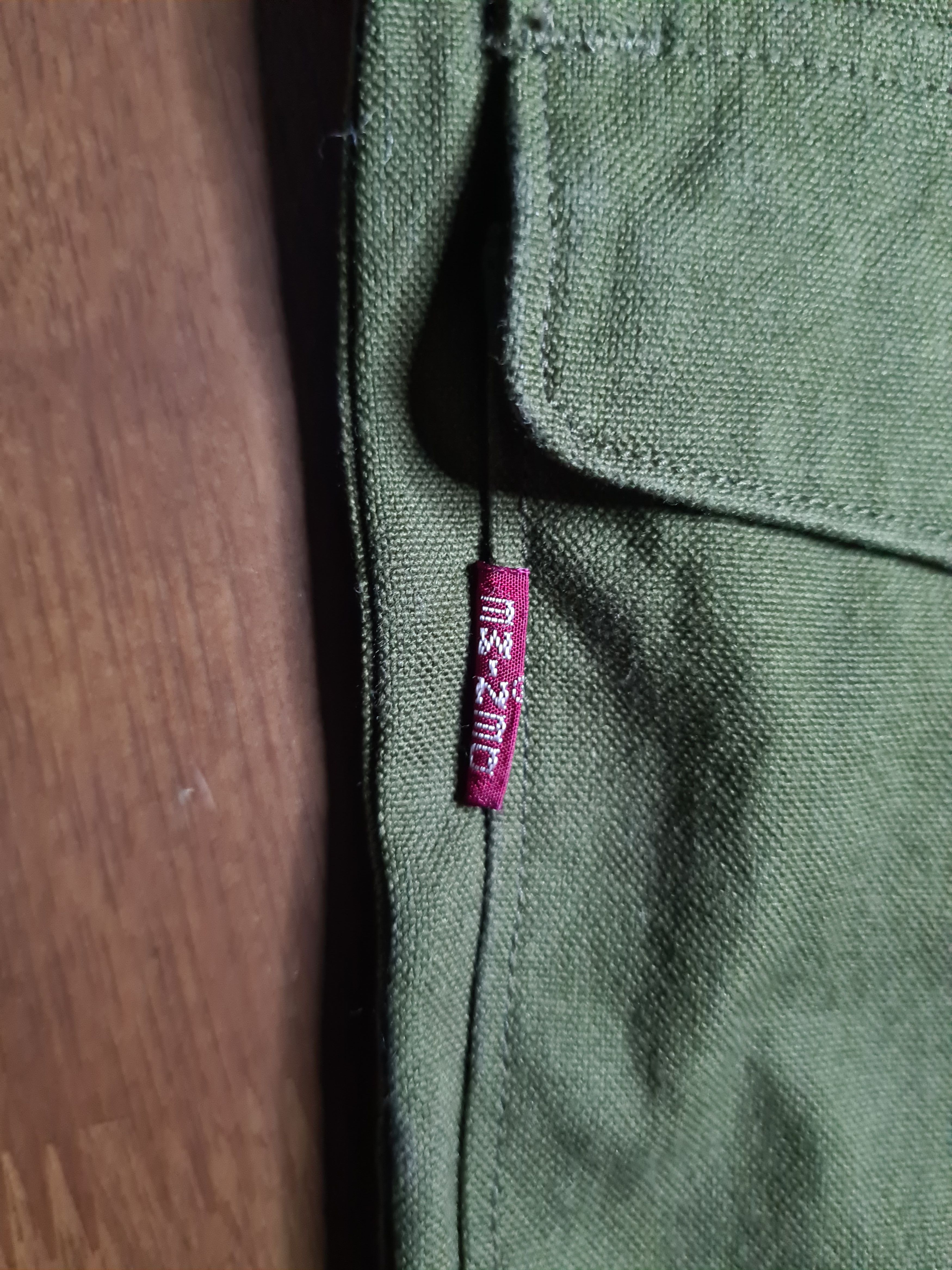 Denime × Japanese Brand Denime vests canvas olive green Size US S / EU 44-46 / 1 - 4 Thumbnail