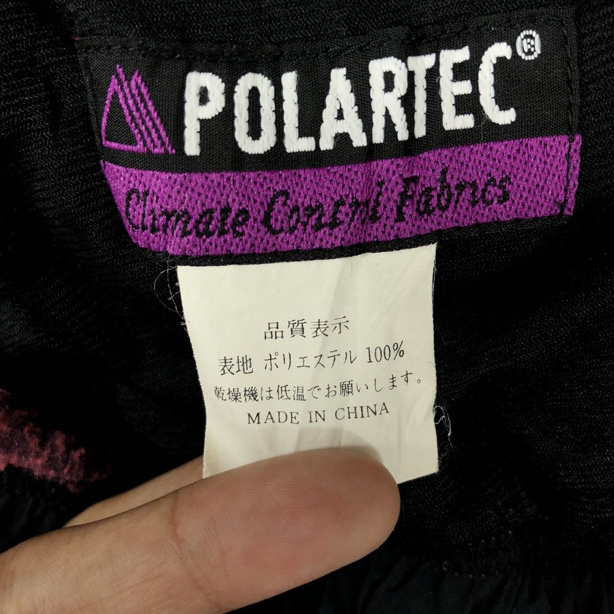 Montbell Vintage MONT-BELL Polartec Fleece Jacket Japanese Outdoor Size US XL / EU 56 / 4 - 8 Thumbnail