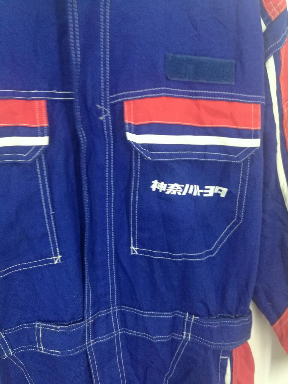 Sports Specialties Vintage Toyota Techno Spellout Racing Jumpsuit Size US 36 / EU 52 - 5 Thumbnail