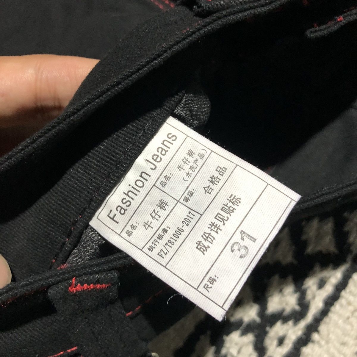 Japanese Brand Unknown Japanese Brand Cargo Punk Bondage Pants Size US 30 / EU 46 - 8 Thumbnail