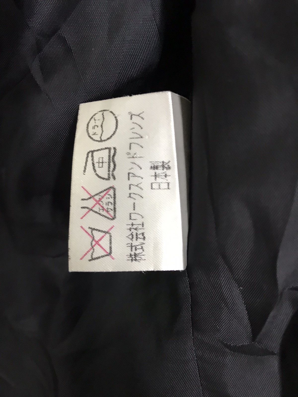 Y's for Men × Yohji Yamamoto Vtg yohji yamamoto work shop stripe blazer suit jacket Size 36R - 8 Thumbnail