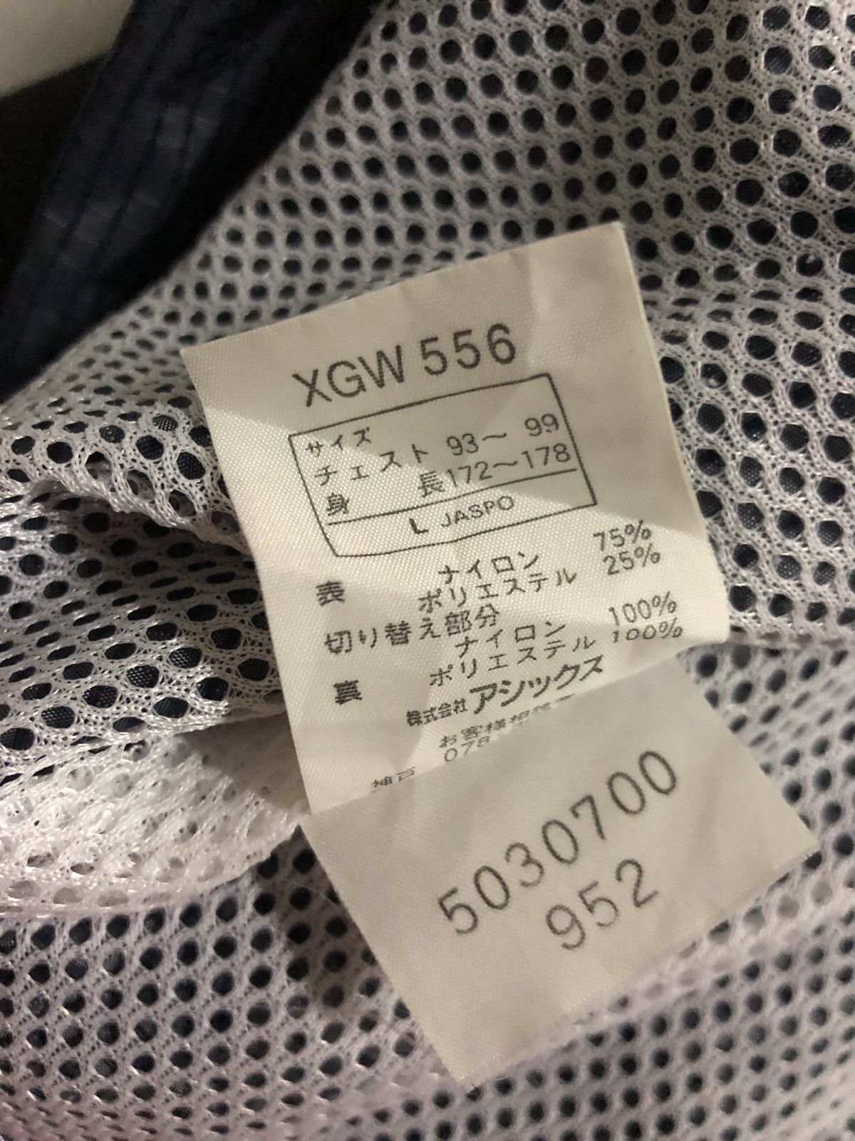 Asics × Vintage 🔥Asics Windbreaker Sport Jacket With Hooded Size US L / EU 52-54 / 3 - 7 Thumbnail