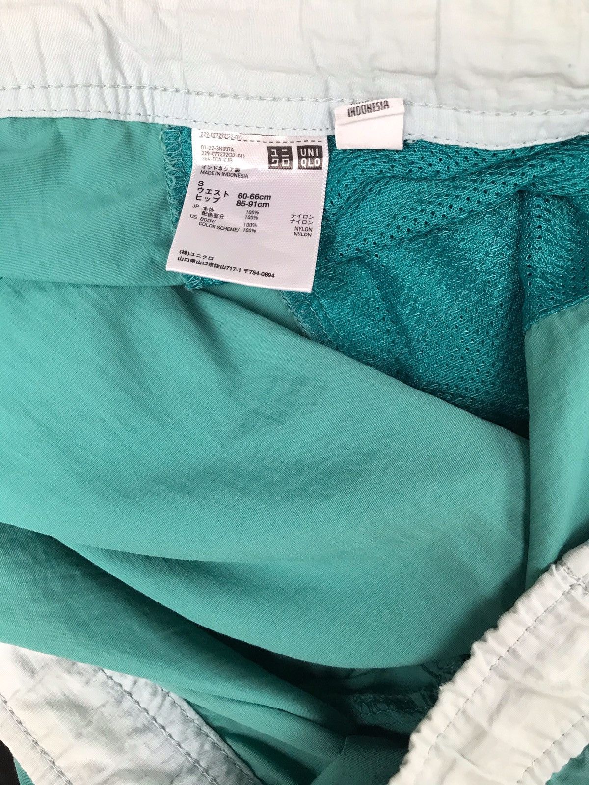 Japanese Brand × Uniqlo × Vintage 🔥Vintage Uniqlo Nice Track Pants Size US 32 / EU 48 - 4 Thumbnail