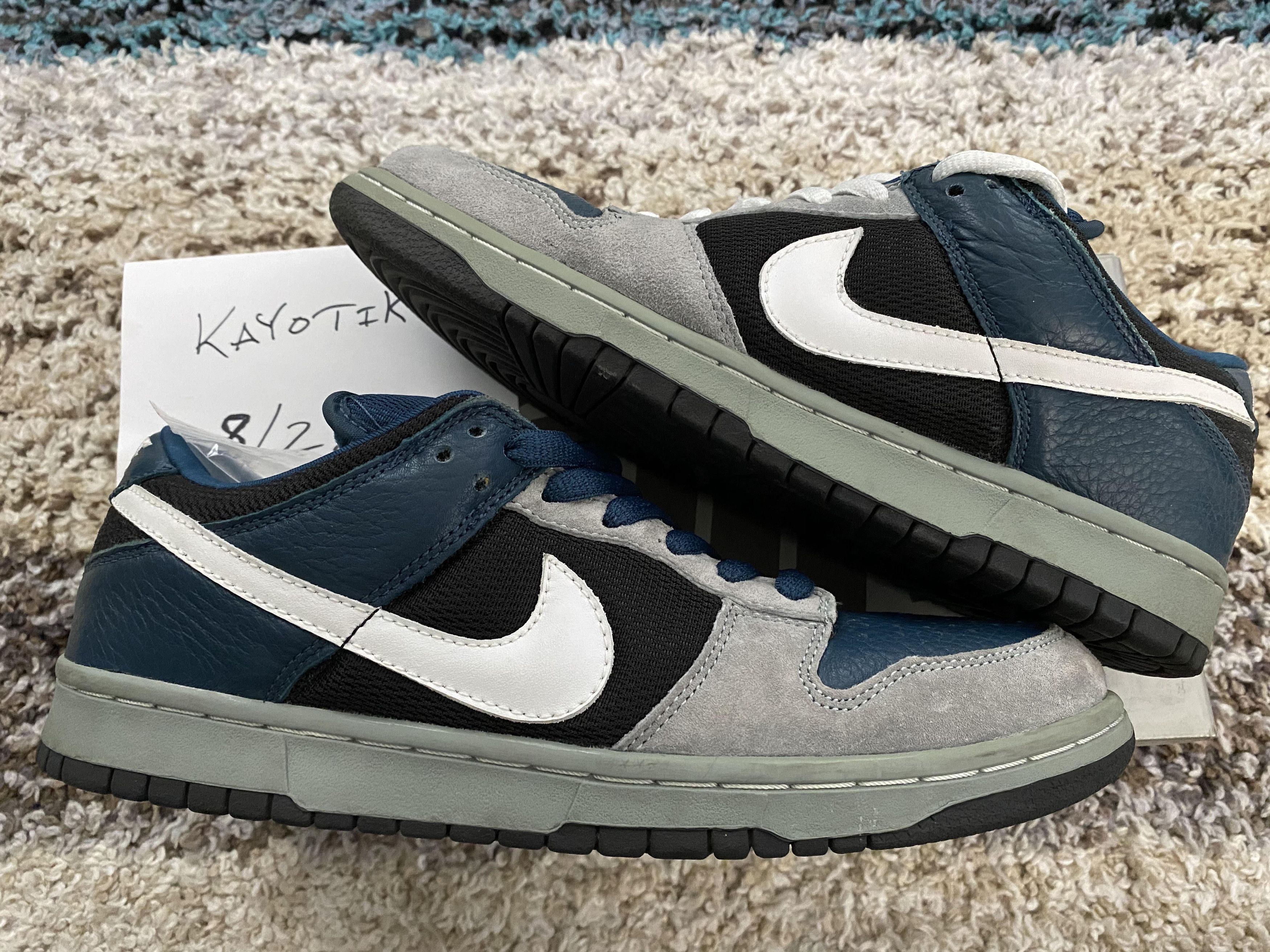 Nike Dunk Low Pro SB Futura