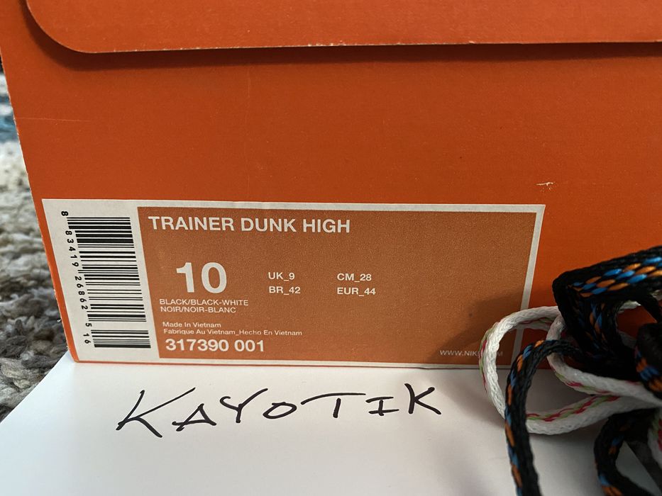 mita dunk