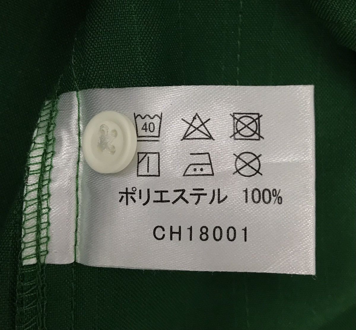 Japanese Brand 7 ELEVEN SHORT SLEEVE JACKET Size US L / EU 52-54 / 3 - 14 Thumbnail