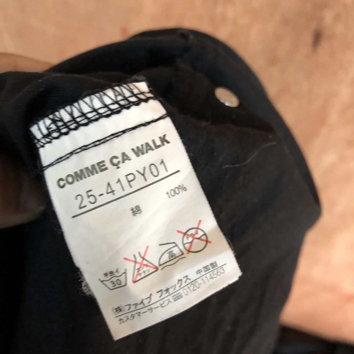 Comme Ca Ism DL Comme Ca Walk black tactical Cargo Pants #1476 Size US 31 - 13 Thumbnail