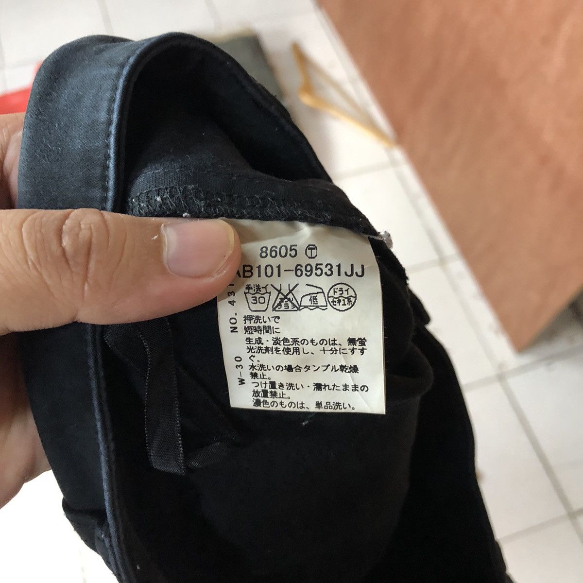 Japanese Brand D Reflect utility tactical multipocket Cargo Pants #2373 Size 29" - 17 Thumbnail