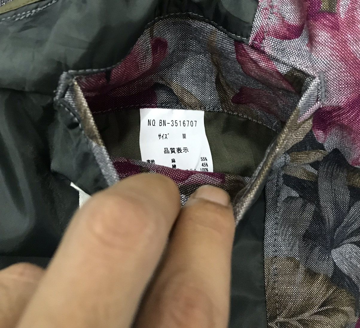 Japanese Brand BACK NUMBER PRINT FLORAL BLAZER Size US M / EU 48-50 / 2 - 12 Thumbnail