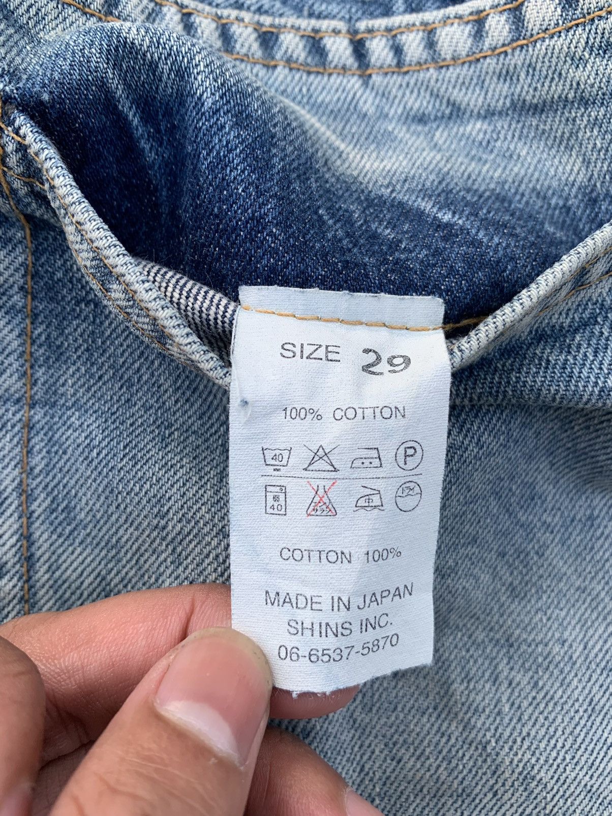 20471120 💸BINDINGOFFER💸Denime japan boots cut pants Size US 28 / EU 44 - 5 Thumbnail
