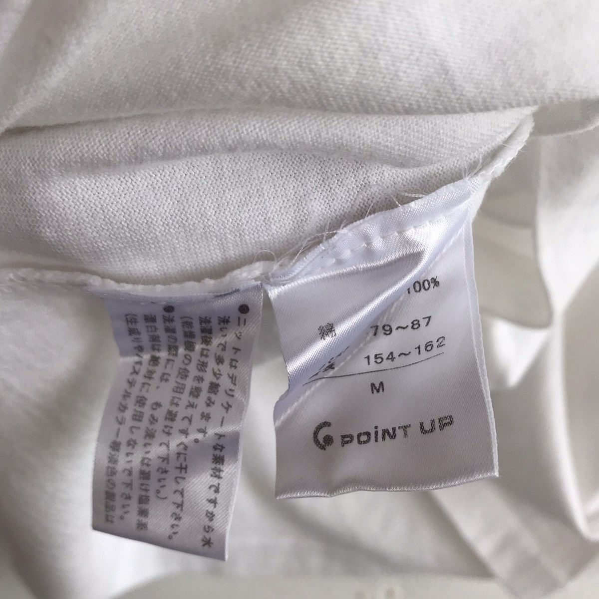 Hai Sporting Gear Hai Sporting Gear By Issey Miyake IS T-Shirt Medium Size Size US M / EU 48-50 / 2 - 4 Thumbnail