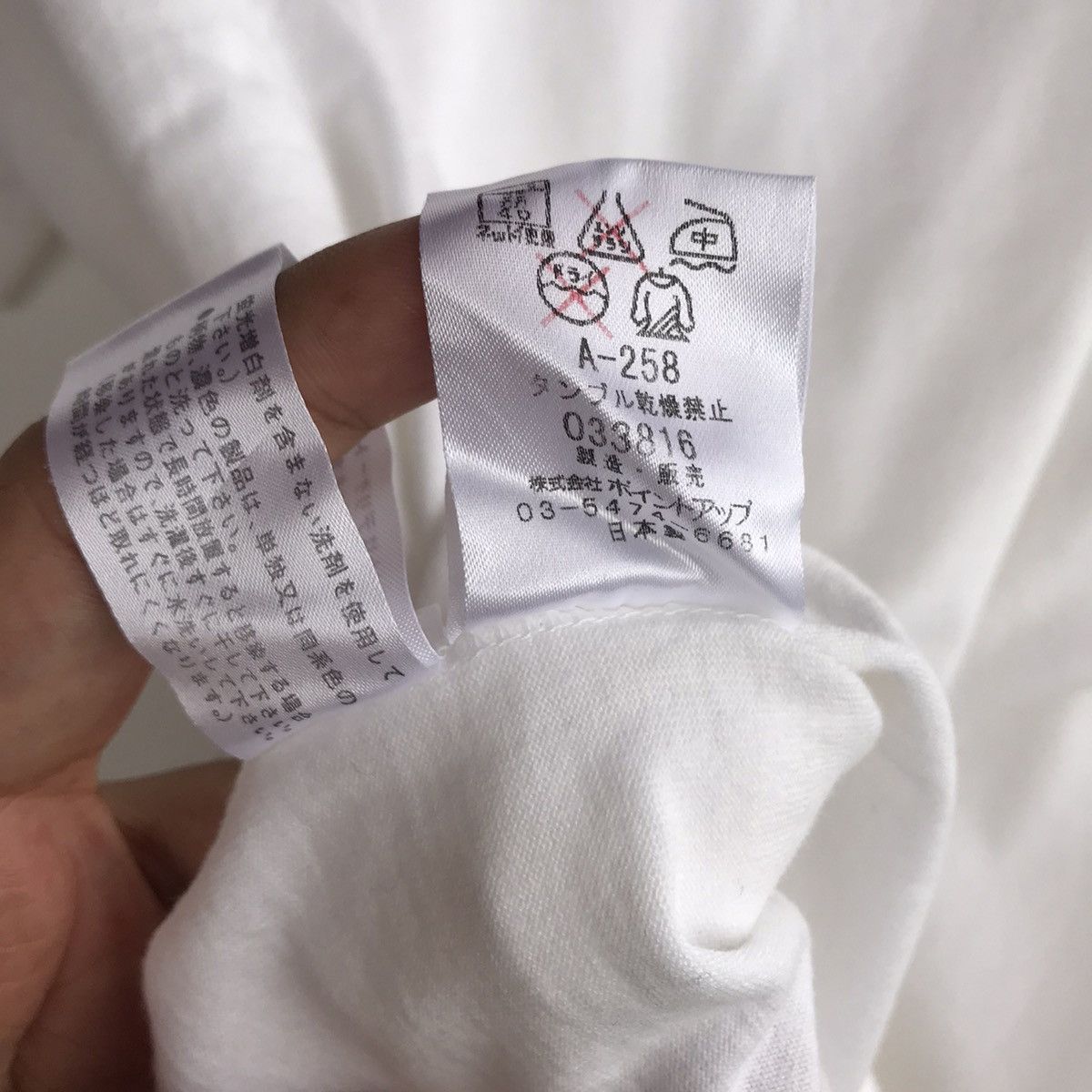 Hai Sporting Gear Hai Sporting Gear By Issey Miyake IS T-Shirt Medium Size Size US M / EU 48-50 / 2 - 5 Thumbnail