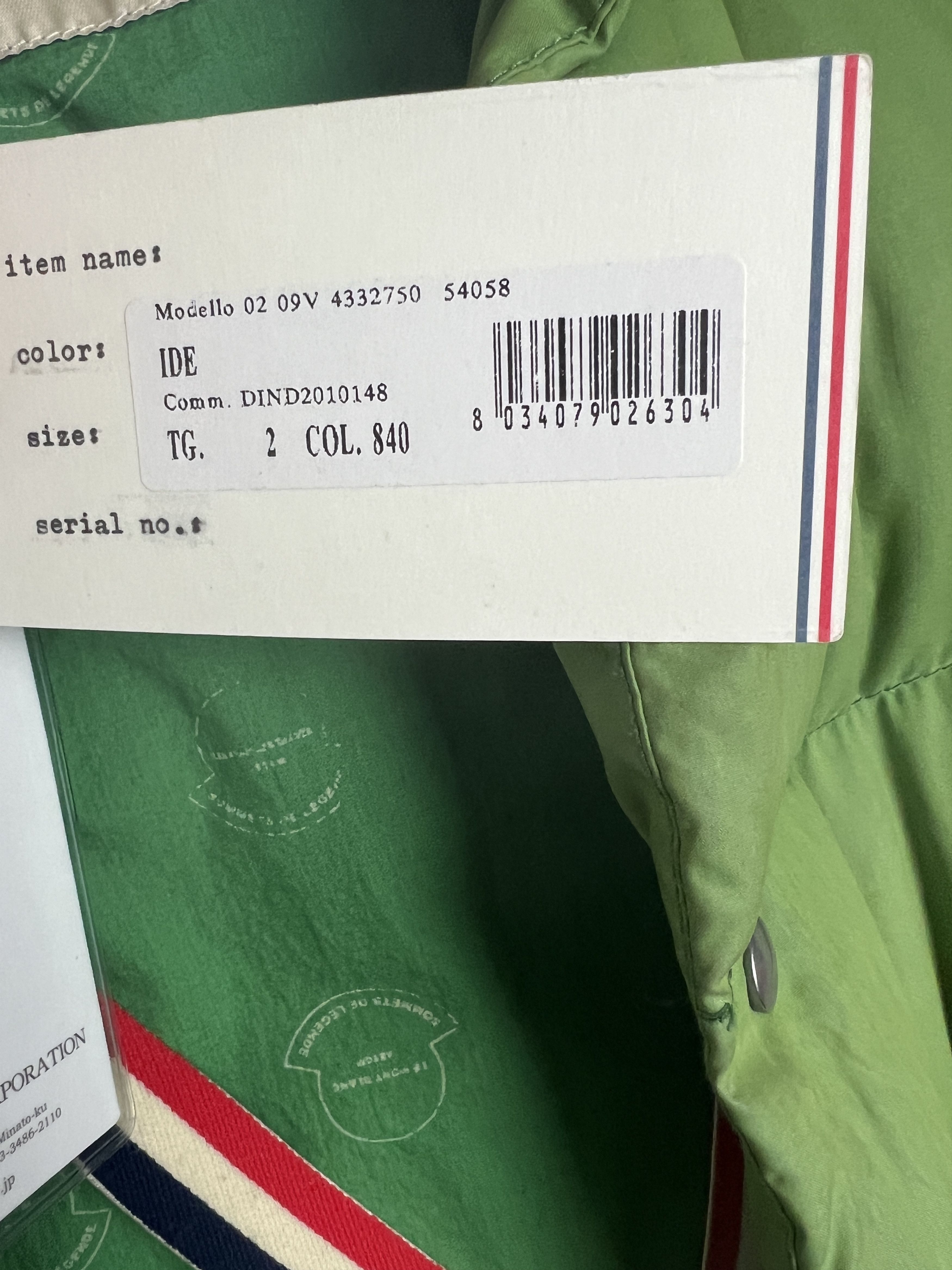 Moncler × Visvim Rare Green Moncler V Hooded Down Vest Size US M / EU 48-50 / 2 - 14 Thumbnail