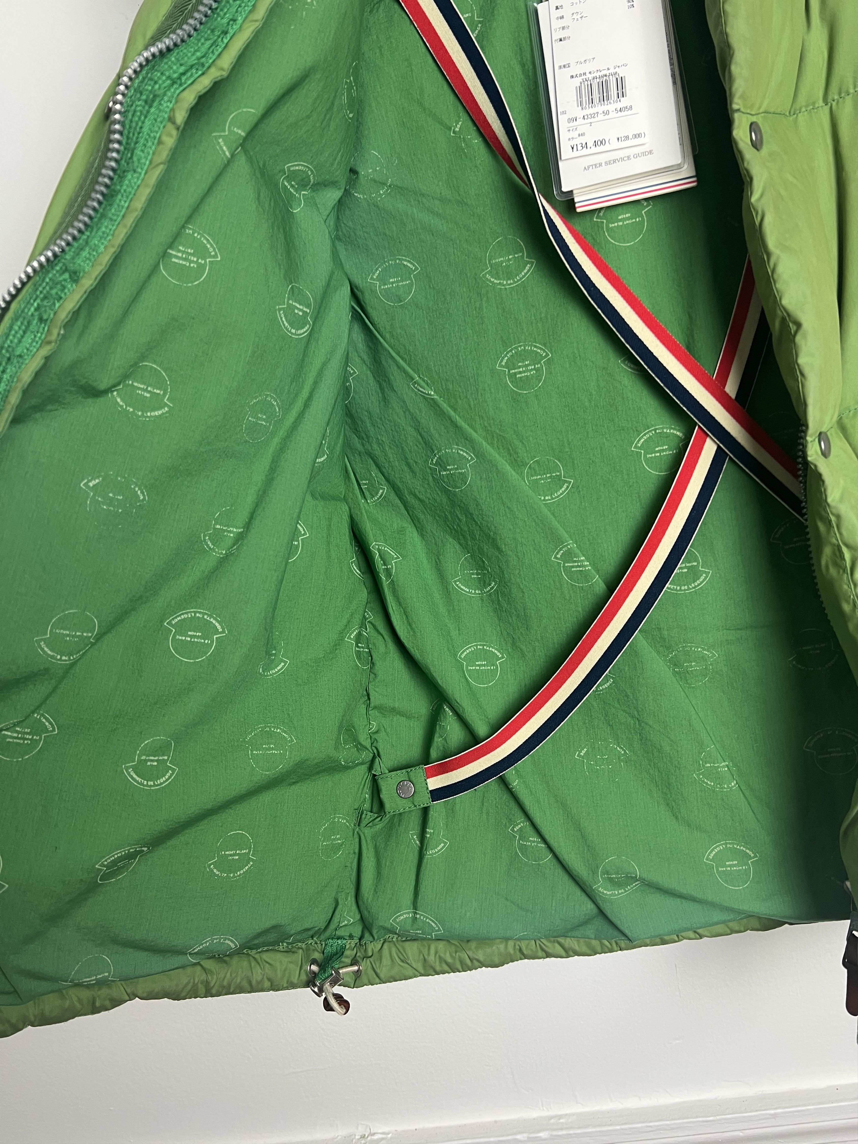 Moncler × Visvim Rare Green Moncler V Hooded Down Vest Size US M / EU 48-50 / 2 - 9 Thumbnail