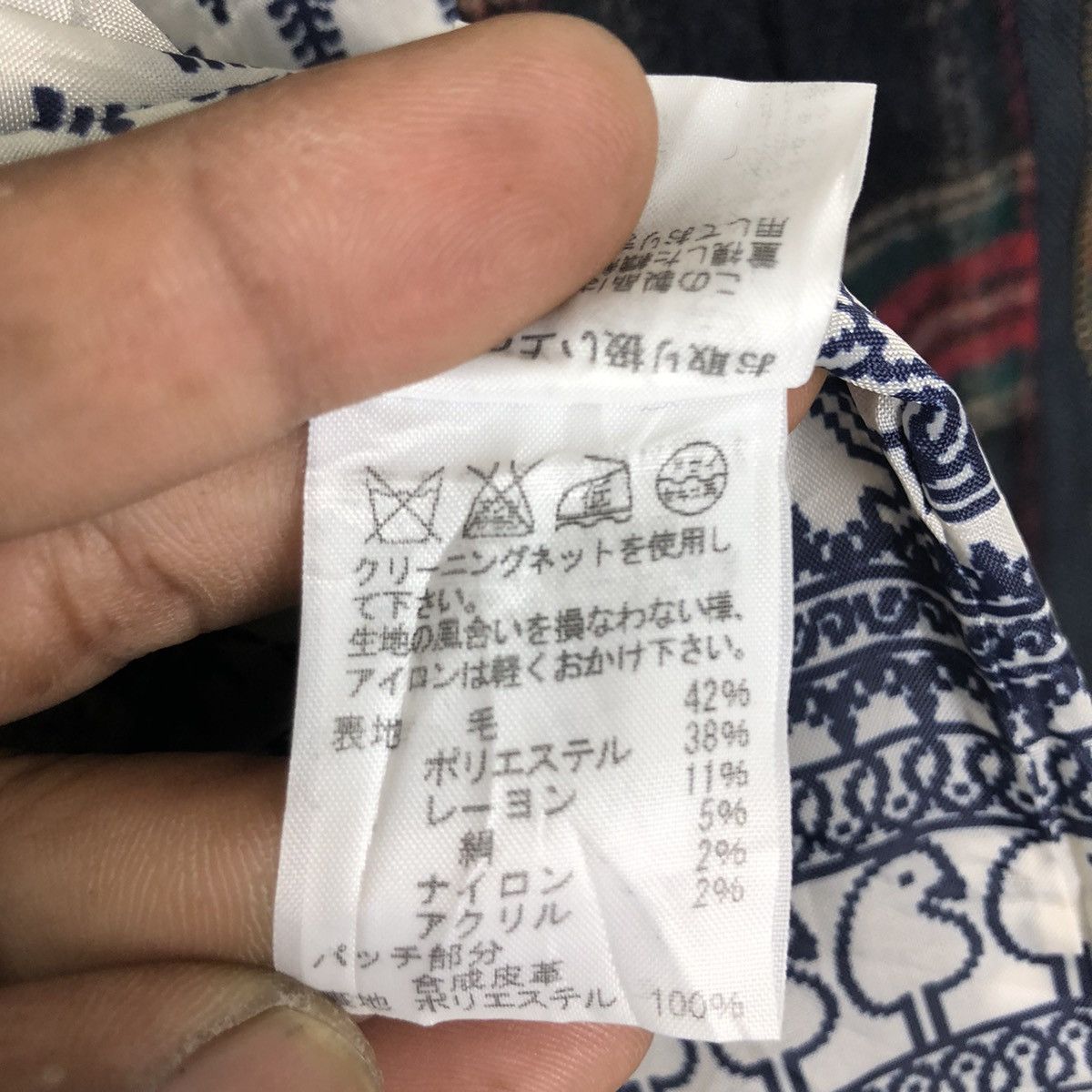Issey Miyake NE NET BY ISSEY MIYAKE FLANNEL HOODIE JACKET Size US M / EU 48-50 / 2 - 14 Thumbnail