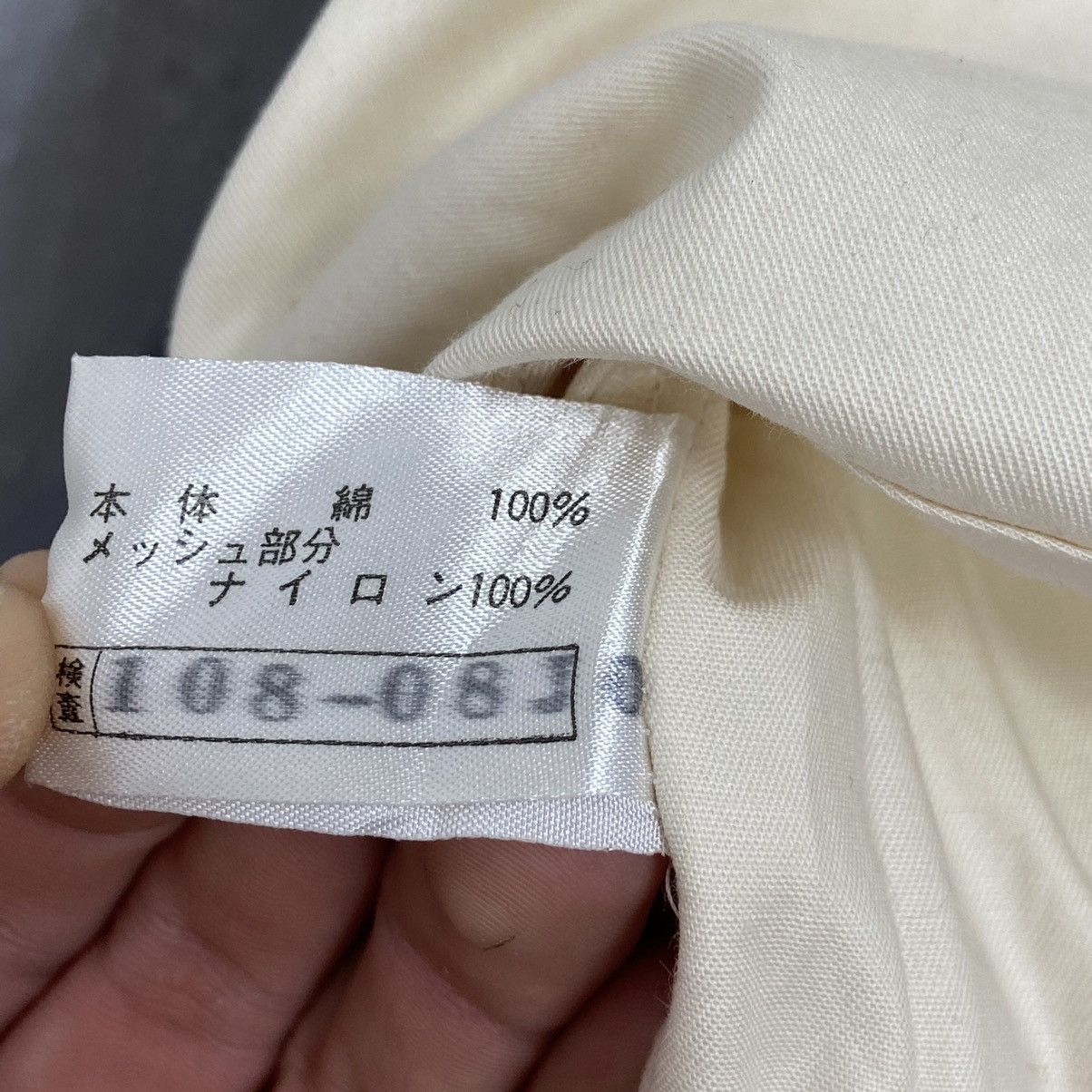 Japanese Brand 1980s MIZUNO BAGGY ARCHIVE MULTIPOCKET BONDAGE VEST - № 2027 Size US L / EU 52-54 / 3 - 12 Thumbnail