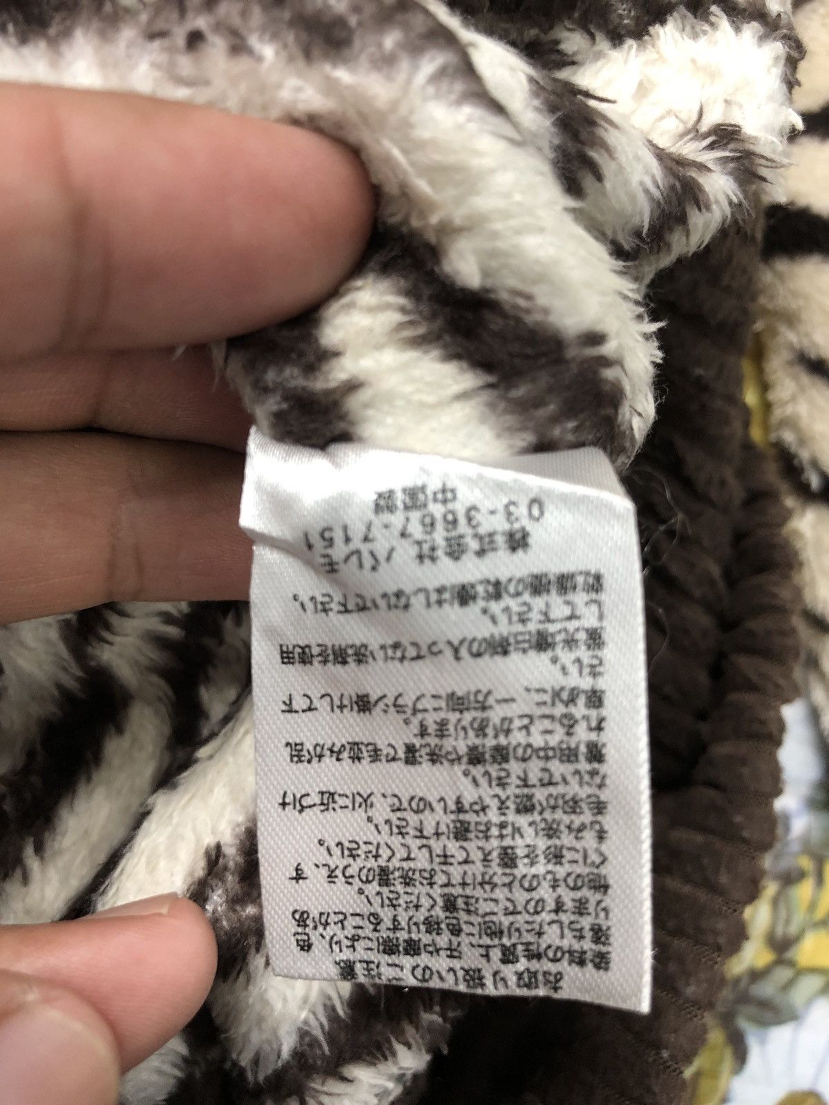 Other GF Japanese Brand zebra Sweater Size M / US 6-8 / IT 42-44 - 11 Thumbnail