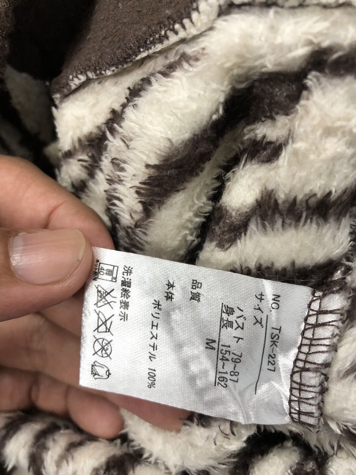 Other GF Japanese Brand zebra Sweater Size M / US 6-8 / IT 42-44 - 10 Thumbnail