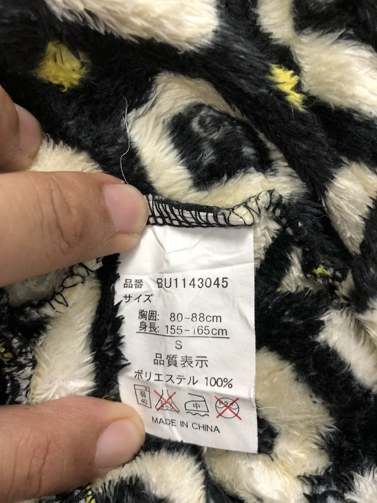 Japanese Brand × Other Buden shouten Japanese Brand Sweater Size S / US 4 / IT 40 - 11 Thumbnail