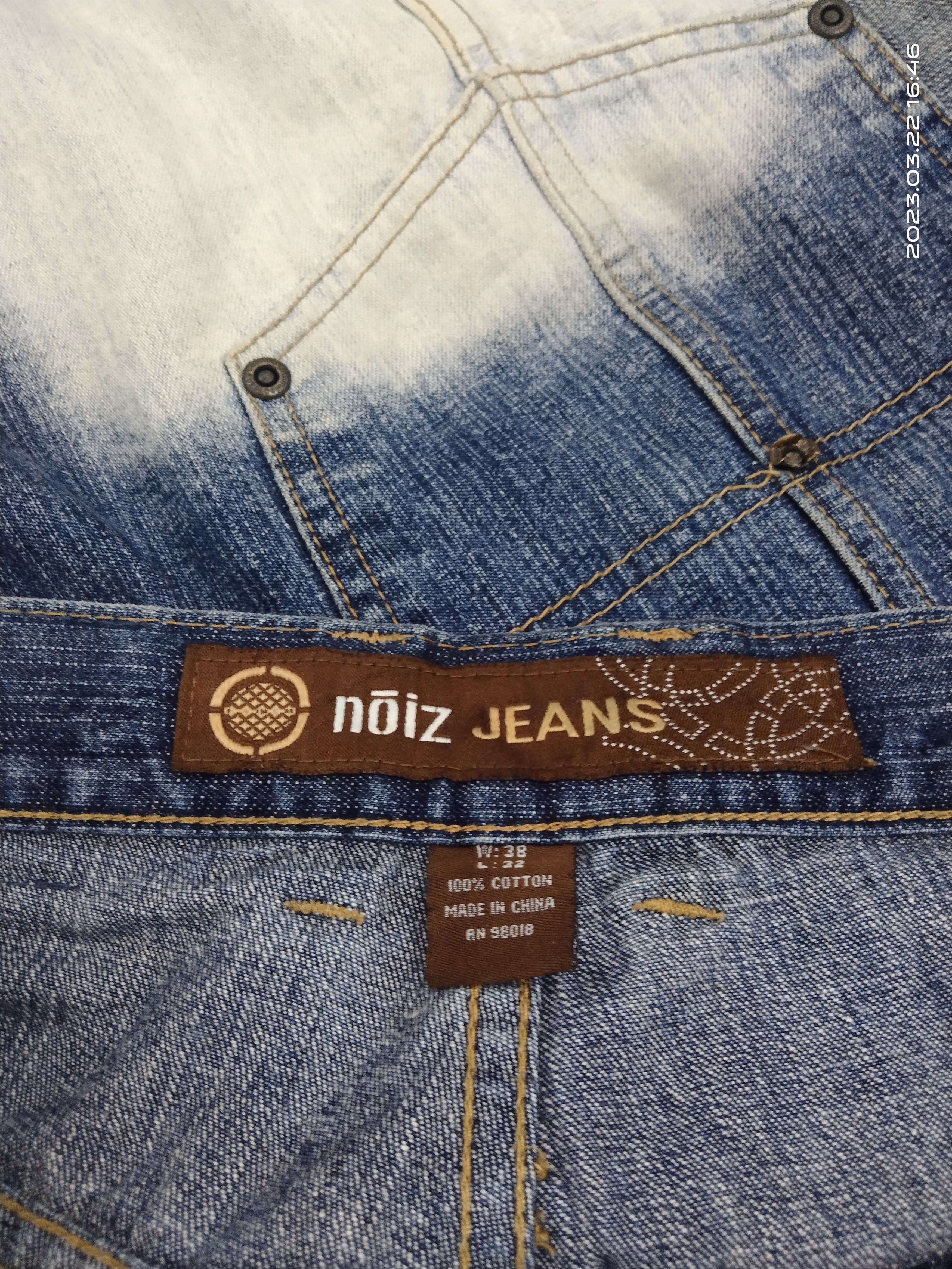 Japanese Brand WIDE PANTS PACTHWORK RUSTY NOIZ DENIM PANTS Size US 36 / EU 52 - 7 Thumbnail