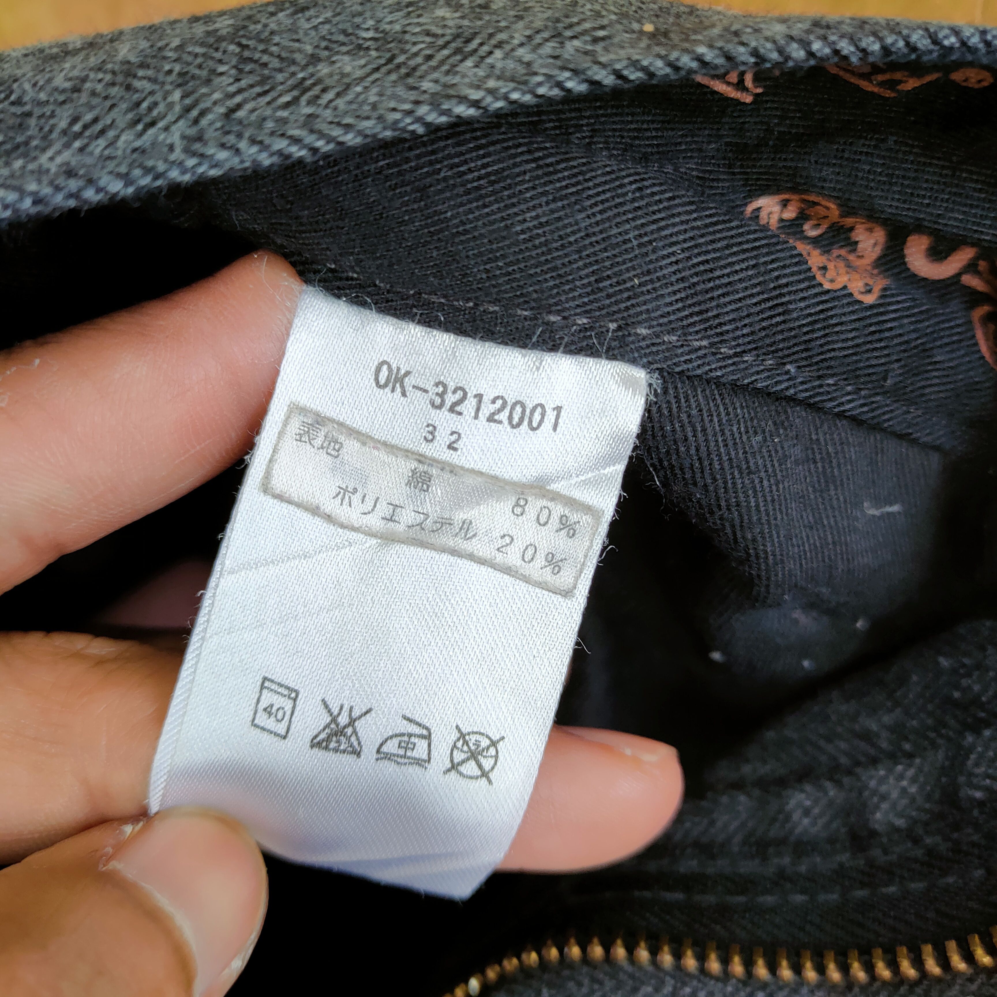 Japanese Brand × Oshkosh VINTAGE OSHKOSH FADED BLACK CHINO PANTS Size US 34 / EU 50 - 13 Thumbnail