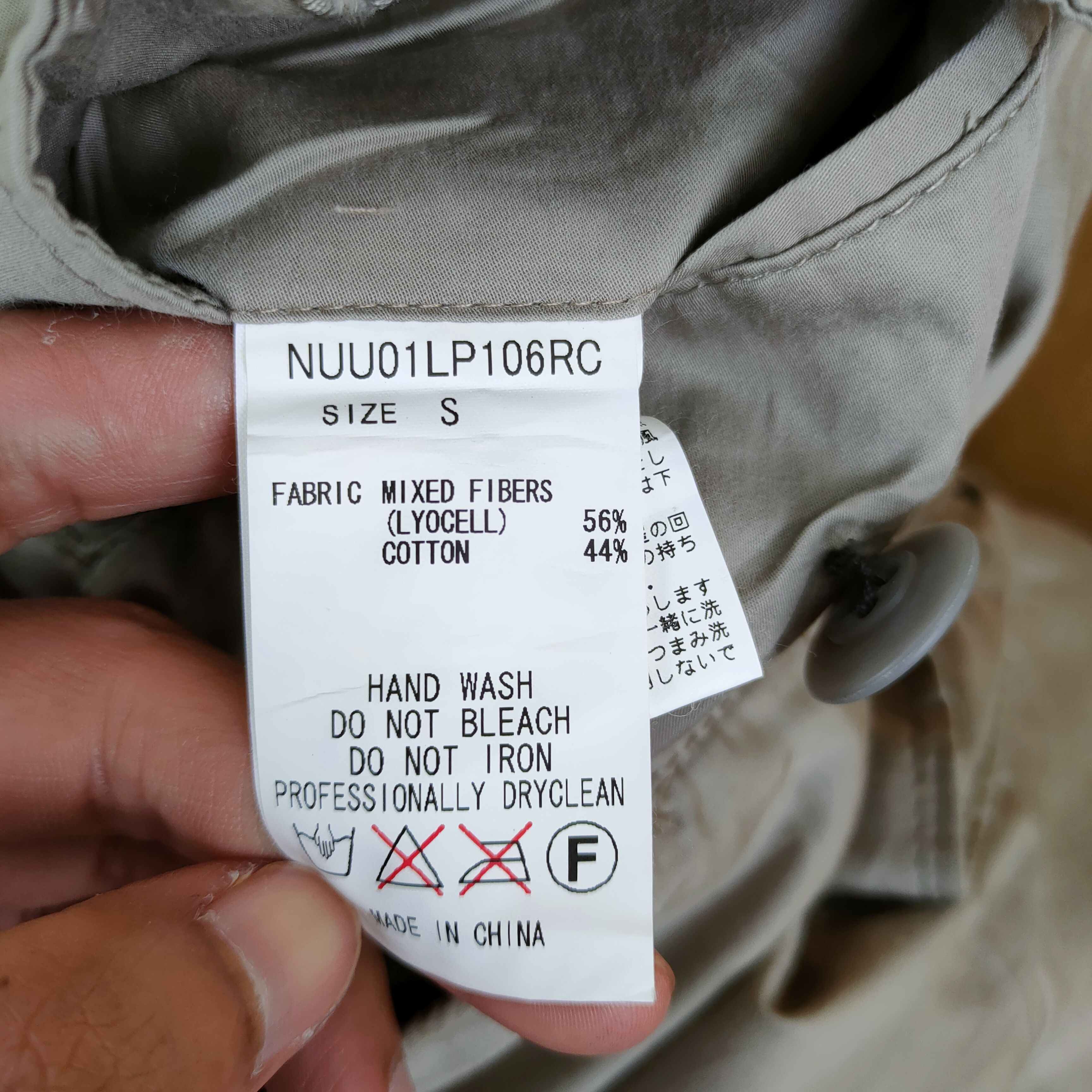 VINTAGE UNIVERSE JAPANESE CARGO PANTS